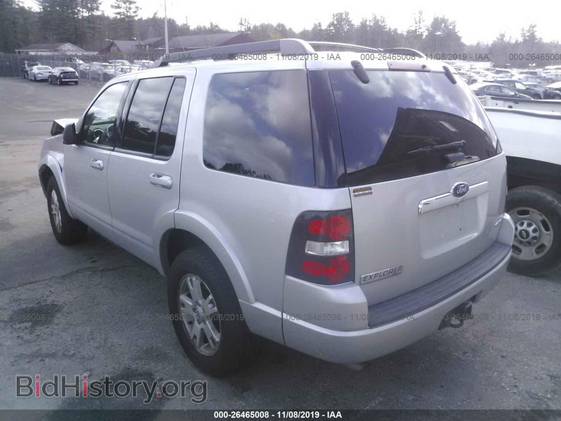 2010 FORD EXPLORER - VIN: 1FMEU7DE4AUA36160 - Photo 3