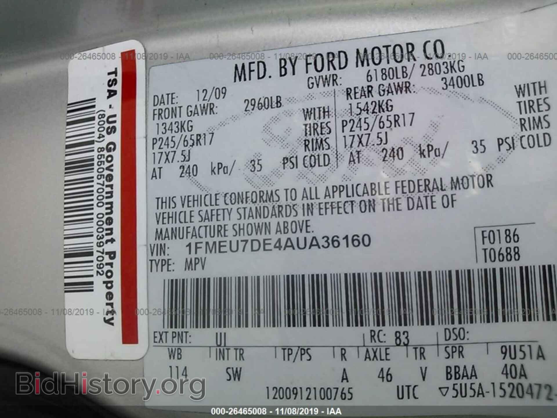 2010 FORD EXPLORER - VIN: 1FMEU7DE4AUA36160 - Photo 9