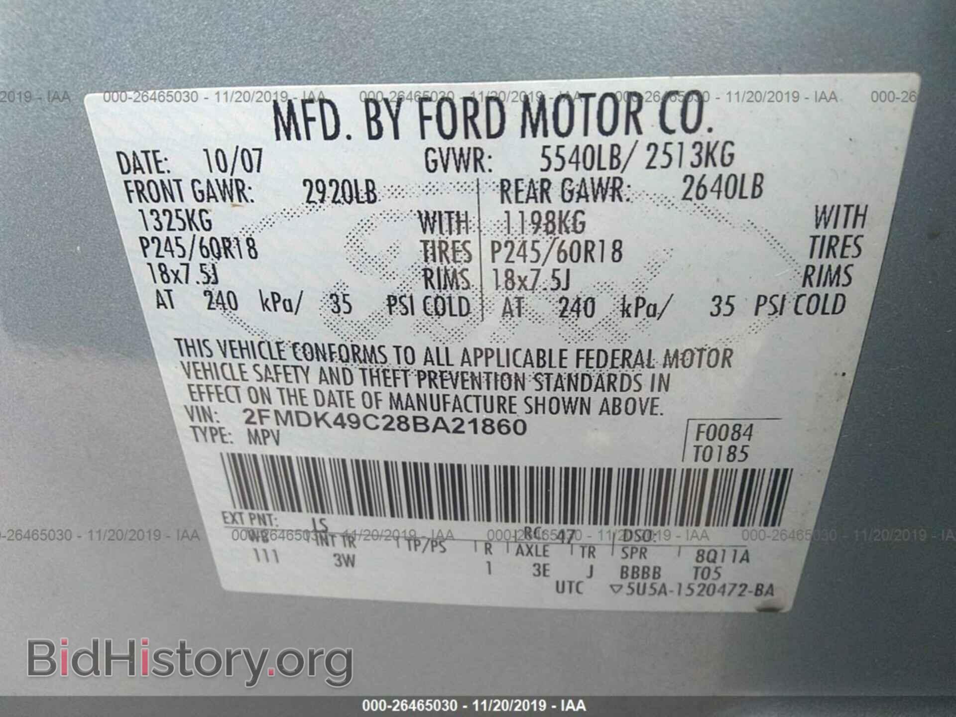 2008 FORD EDGE - VIN: 2FMDK49C28BA21860 - Фото 9