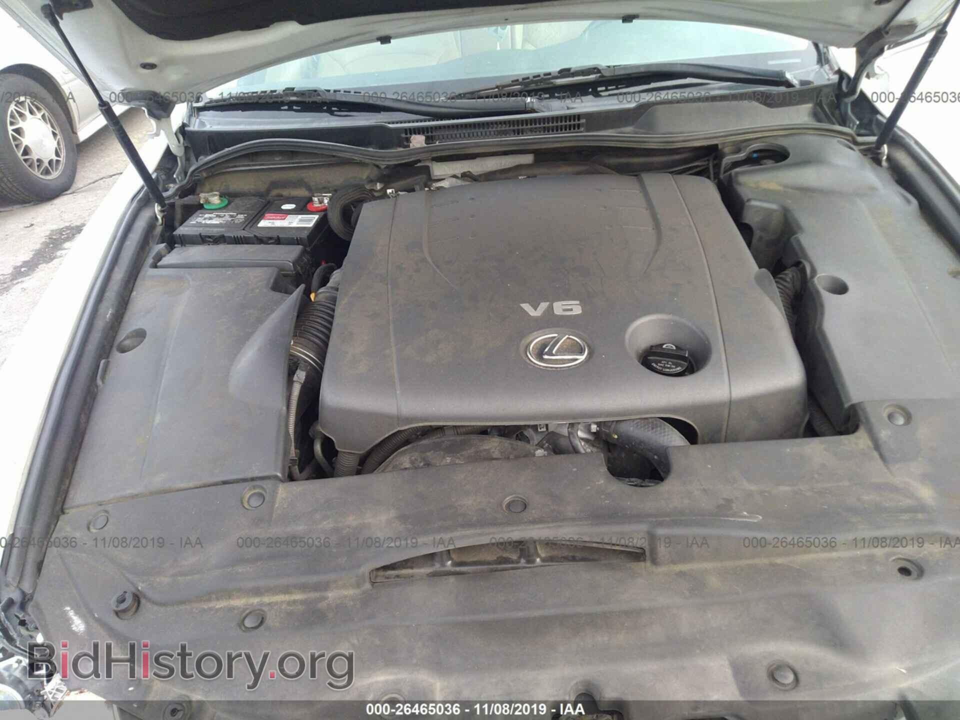 2007 LEXUS IS - VIN: JTHBK262672036098 - Photo 10