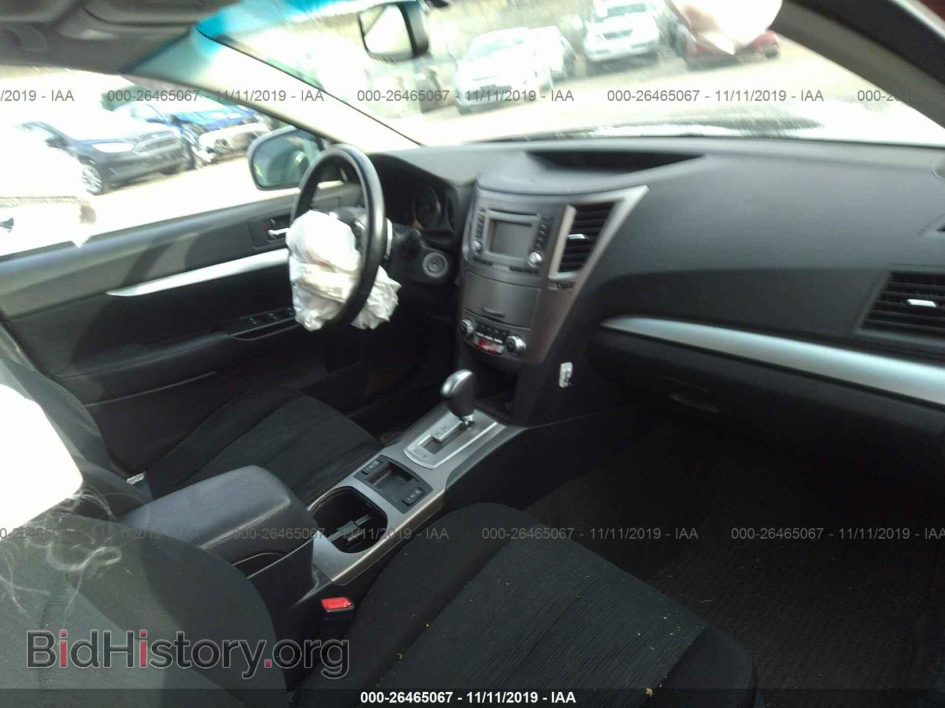 2014 Subaru Outback - VIN: 4S4BRCDC2E3293938 - Фото 5