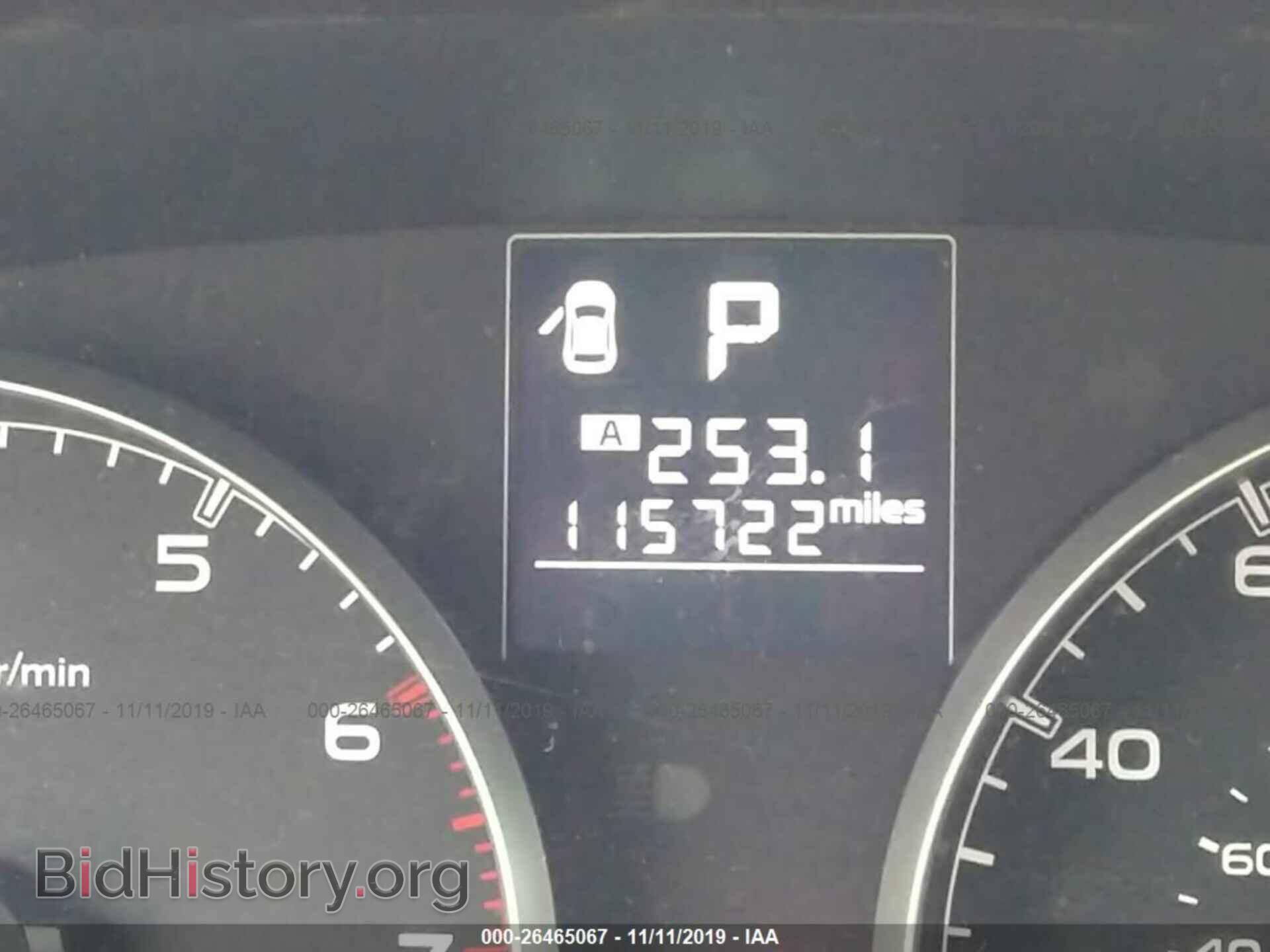 2014 Subaru Outback - VIN: 4S4BRCDC2E3293938 - Фото 7