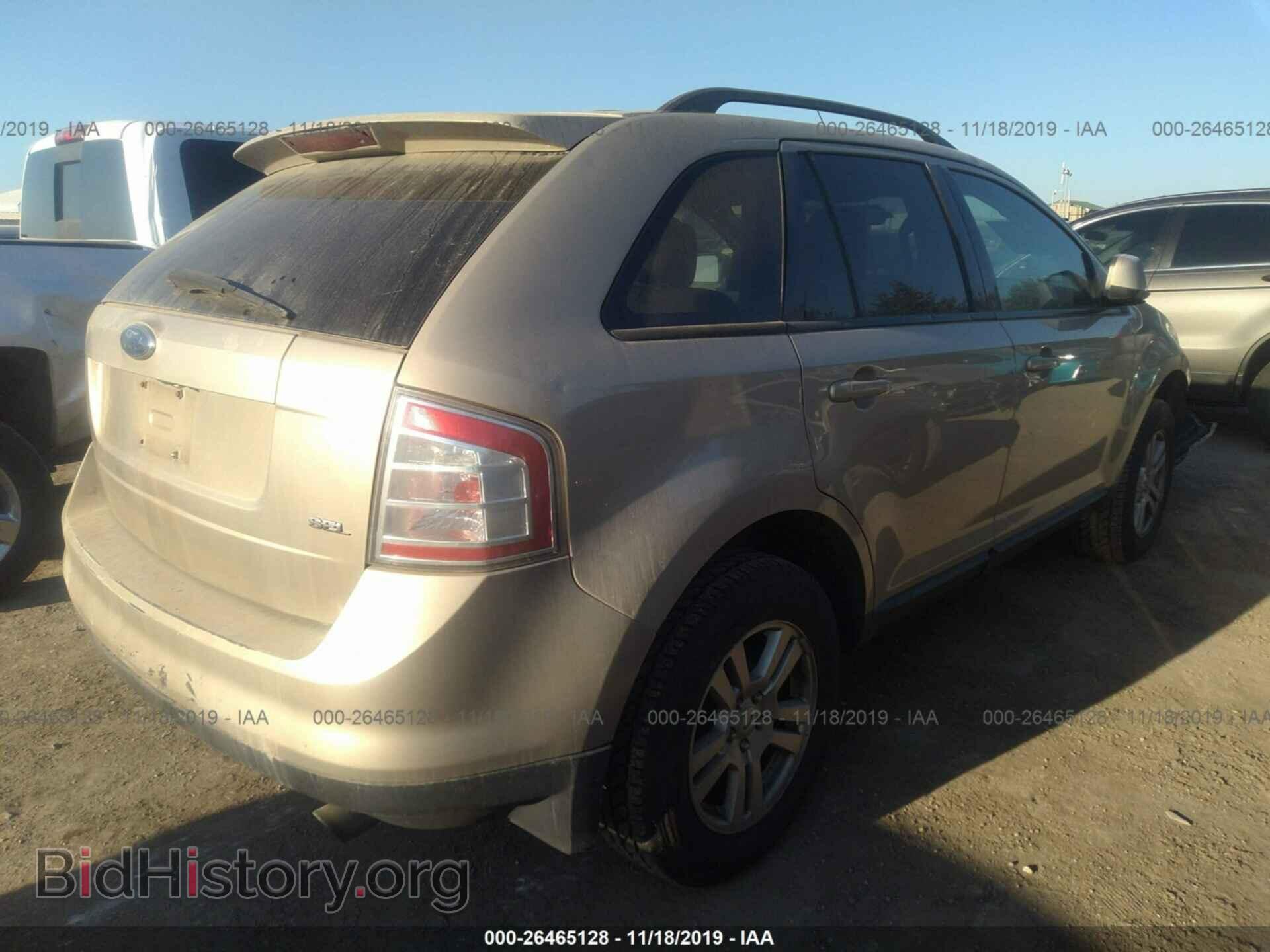 2007 FORD EDGE - VIN: 2FMDK38C97BA75229 - Photo 4