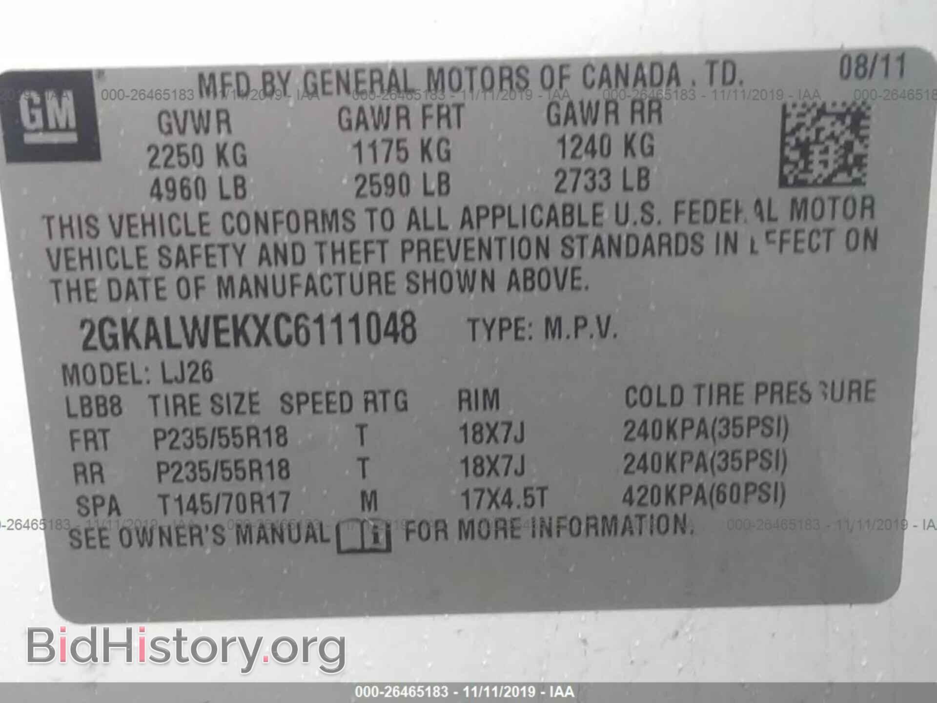 2012 GMC TERRAIN - VIN: 2GKALWEKXC6111048 - Photo 9