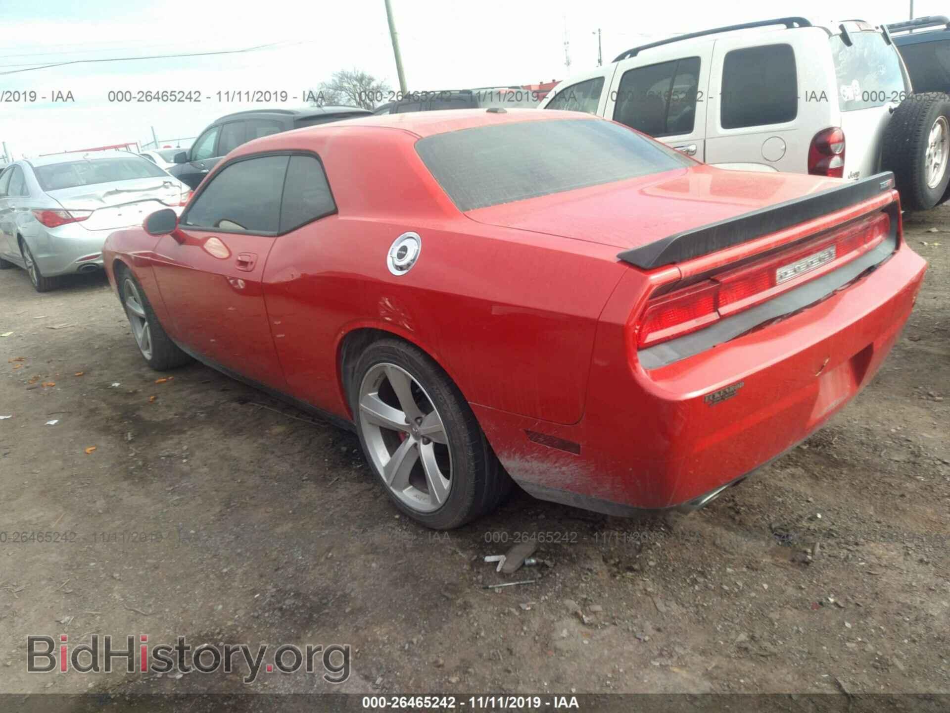 2010 DODGE CHALLENGER - VIN: 2B3CJ7DW1AH103640 - Фото 3