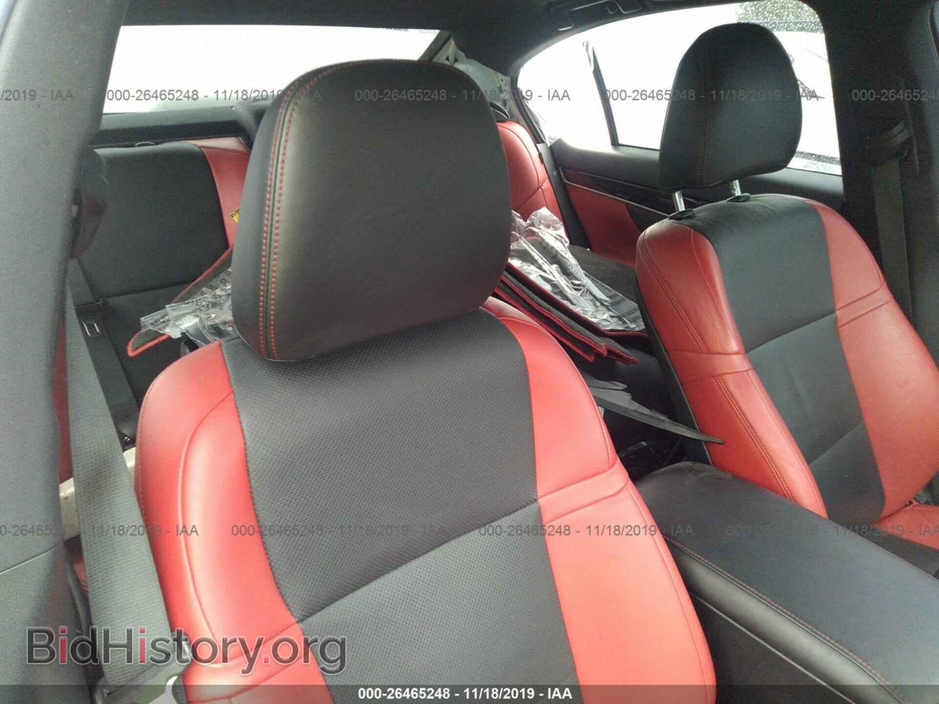 2015 LEXUS GS - VIN: JTHCE1BL1FA003809 - Фото 8