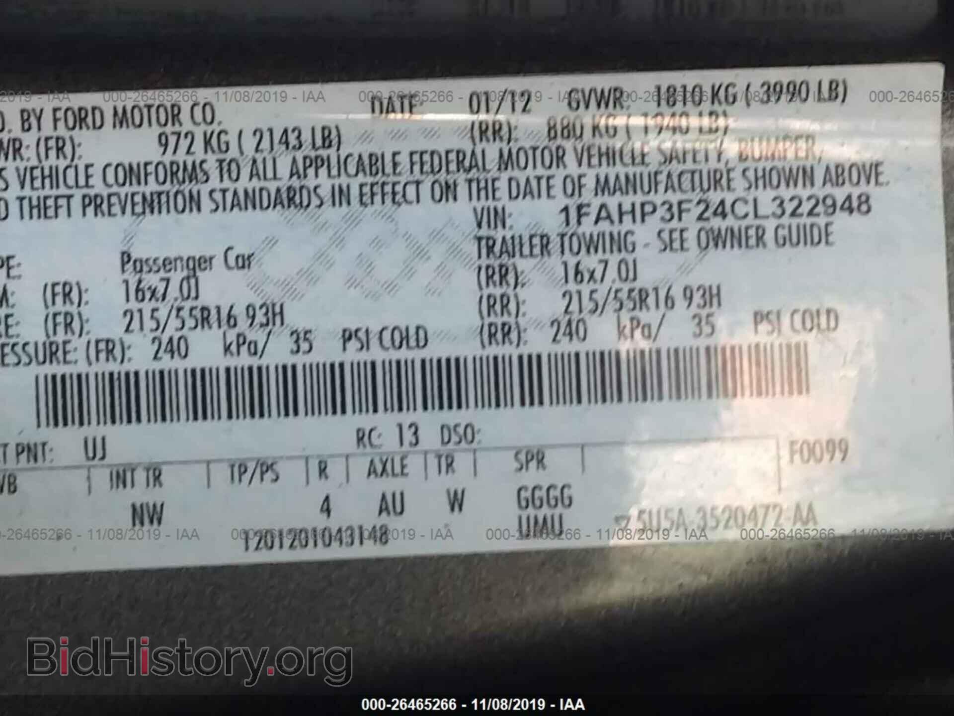 2012 Ford Focus - VIN: 1FAHP3F24CL322948 - Photo 9