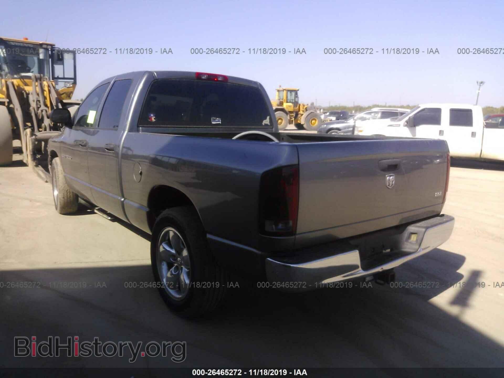 2005 Dodge RAM 1500 - VIN: 1D7HA18D75J547982 - Фото 3
