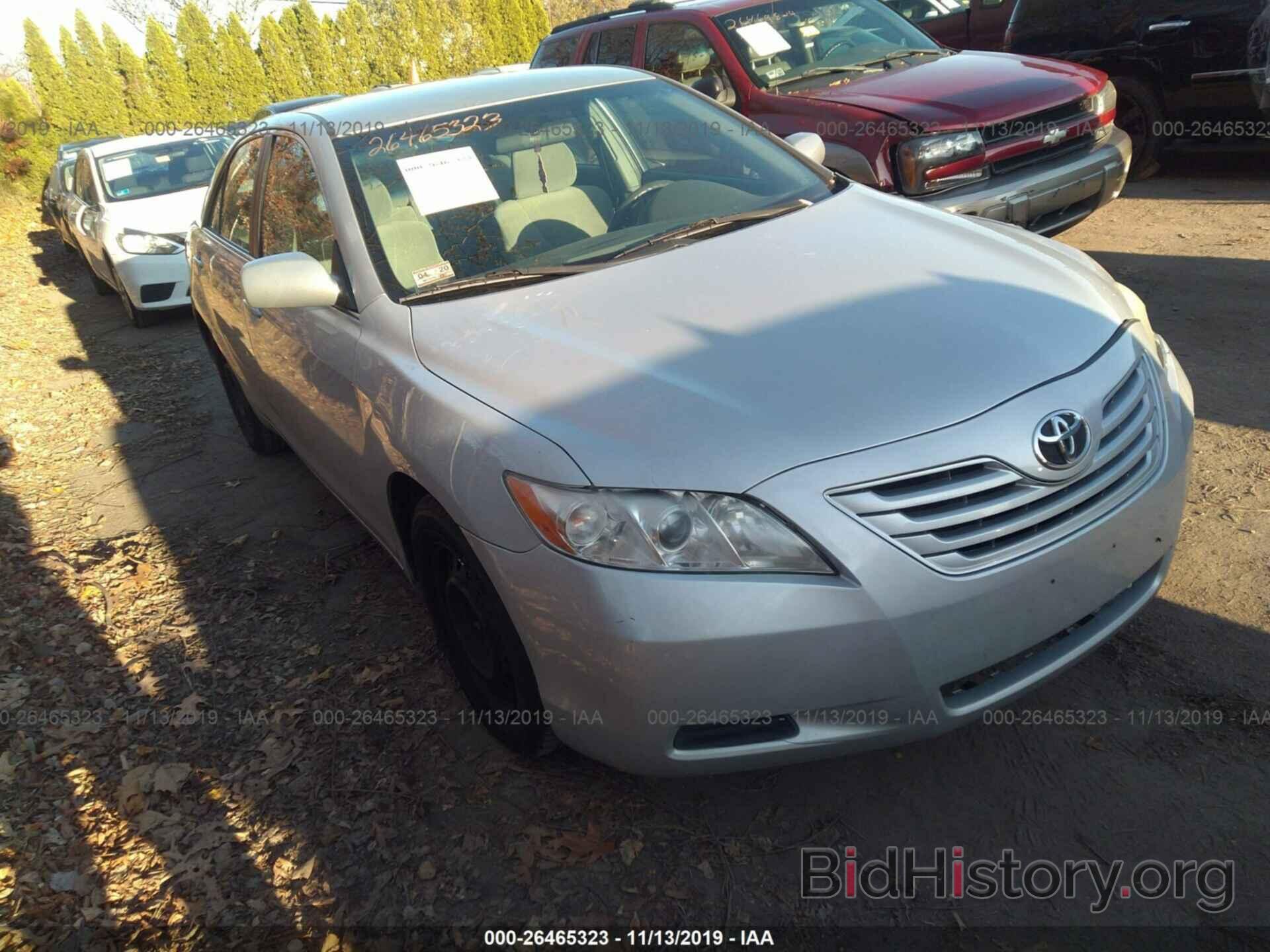 Фотография 4T1BK46K17U013583 - Toyota Camry New Generation 2007