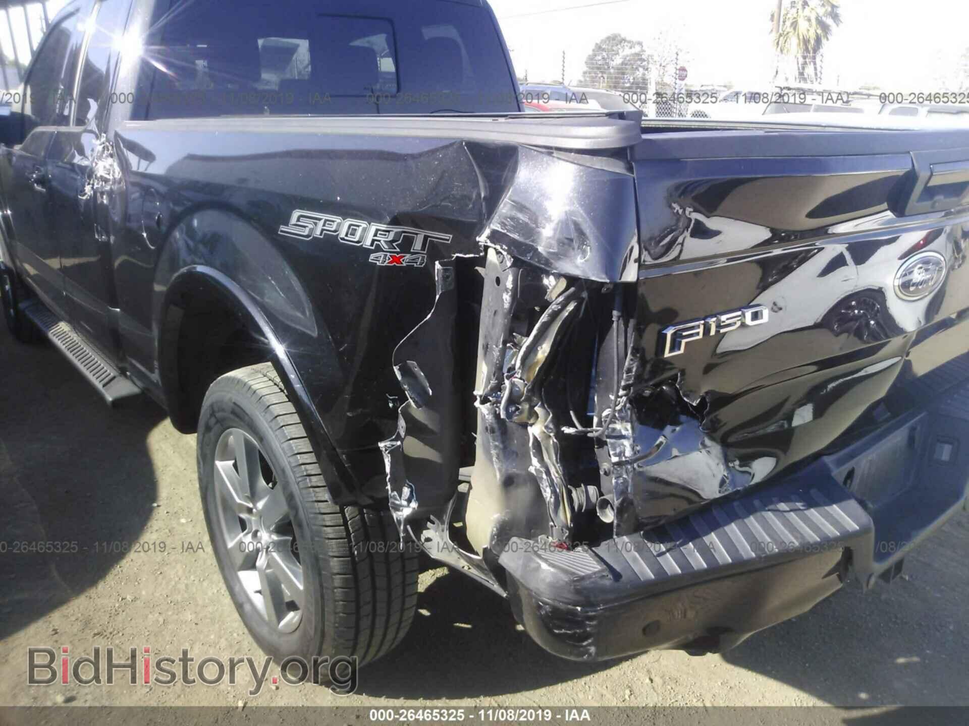 2015 FORD F150 - VIN: 1FTFX1EFXFFD13295 - Фото 6