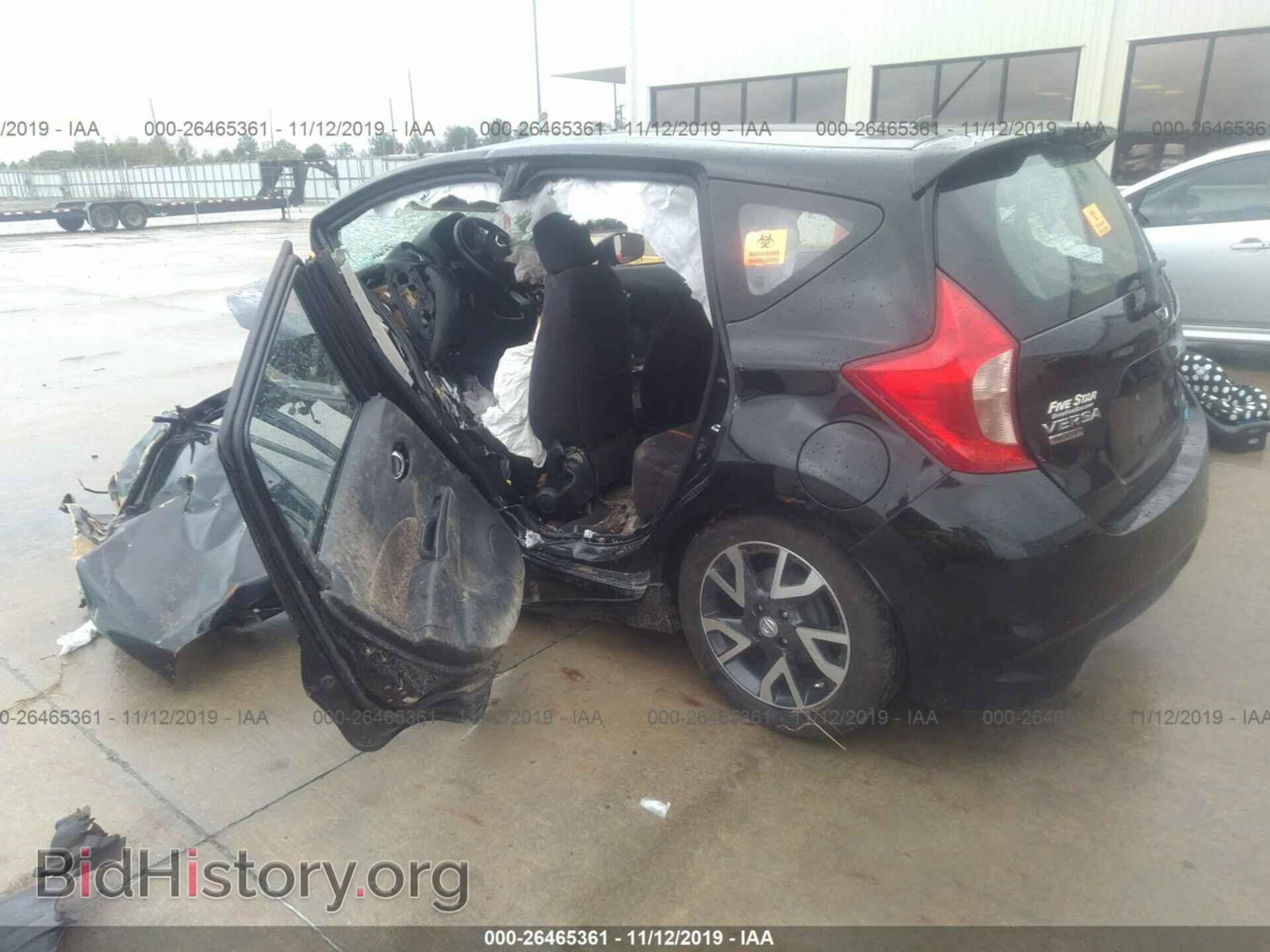 2015 Nissan Versa Note - VIN: 3N1CE2CP8FL357881 - Фото 3