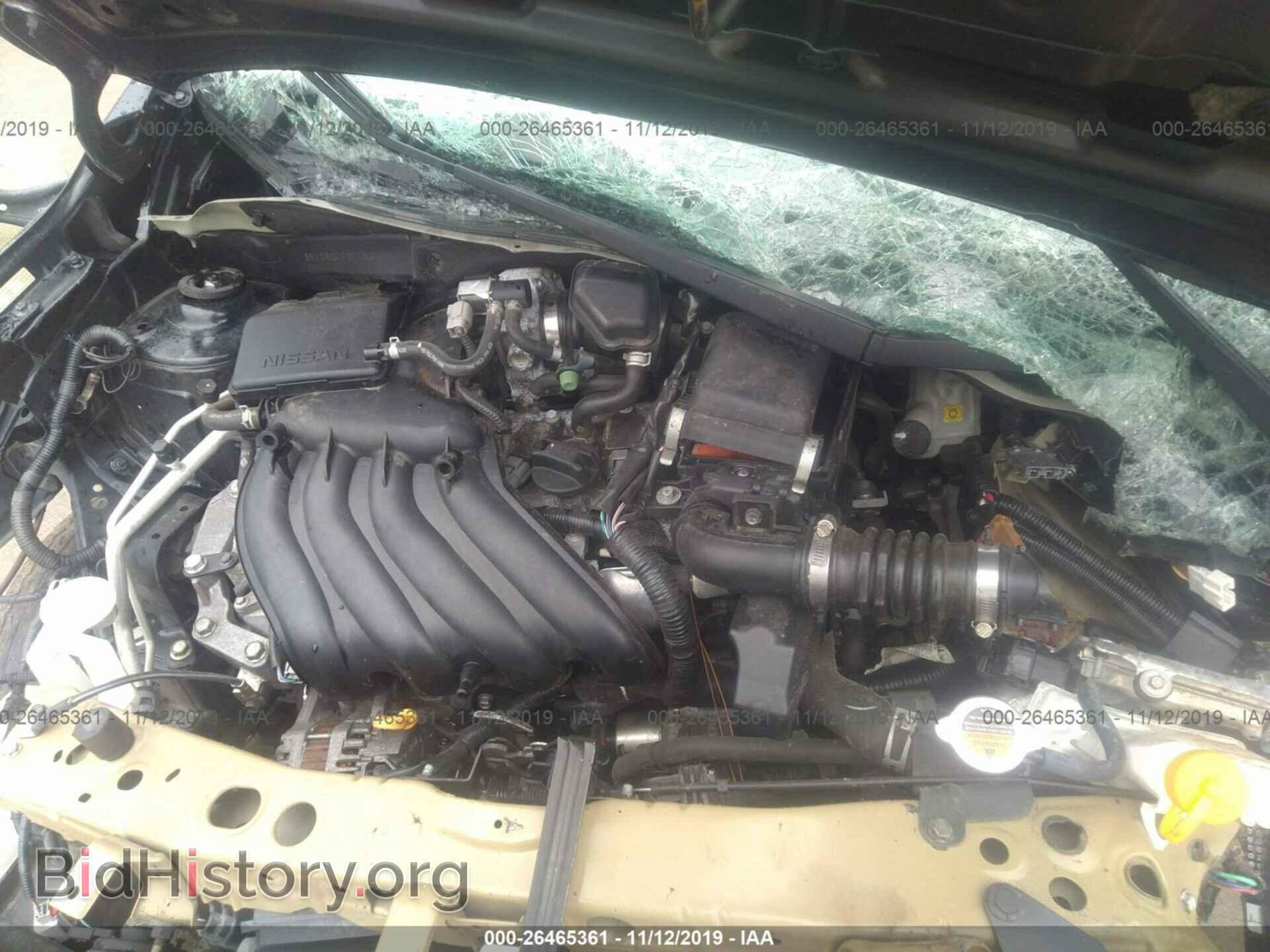 2015 Nissan Versa Note - VIN: 3N1CE2CP8FL357881 - Фото 10