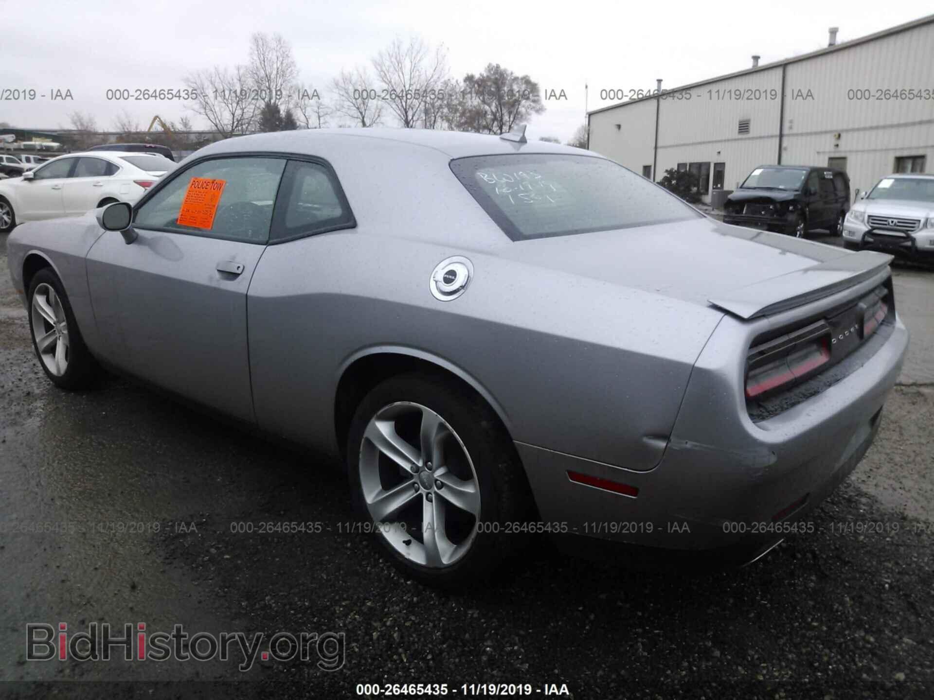 2016 Dodge Challenger - VIN: 2C3CDZAG4GH178201 - Фото 3
