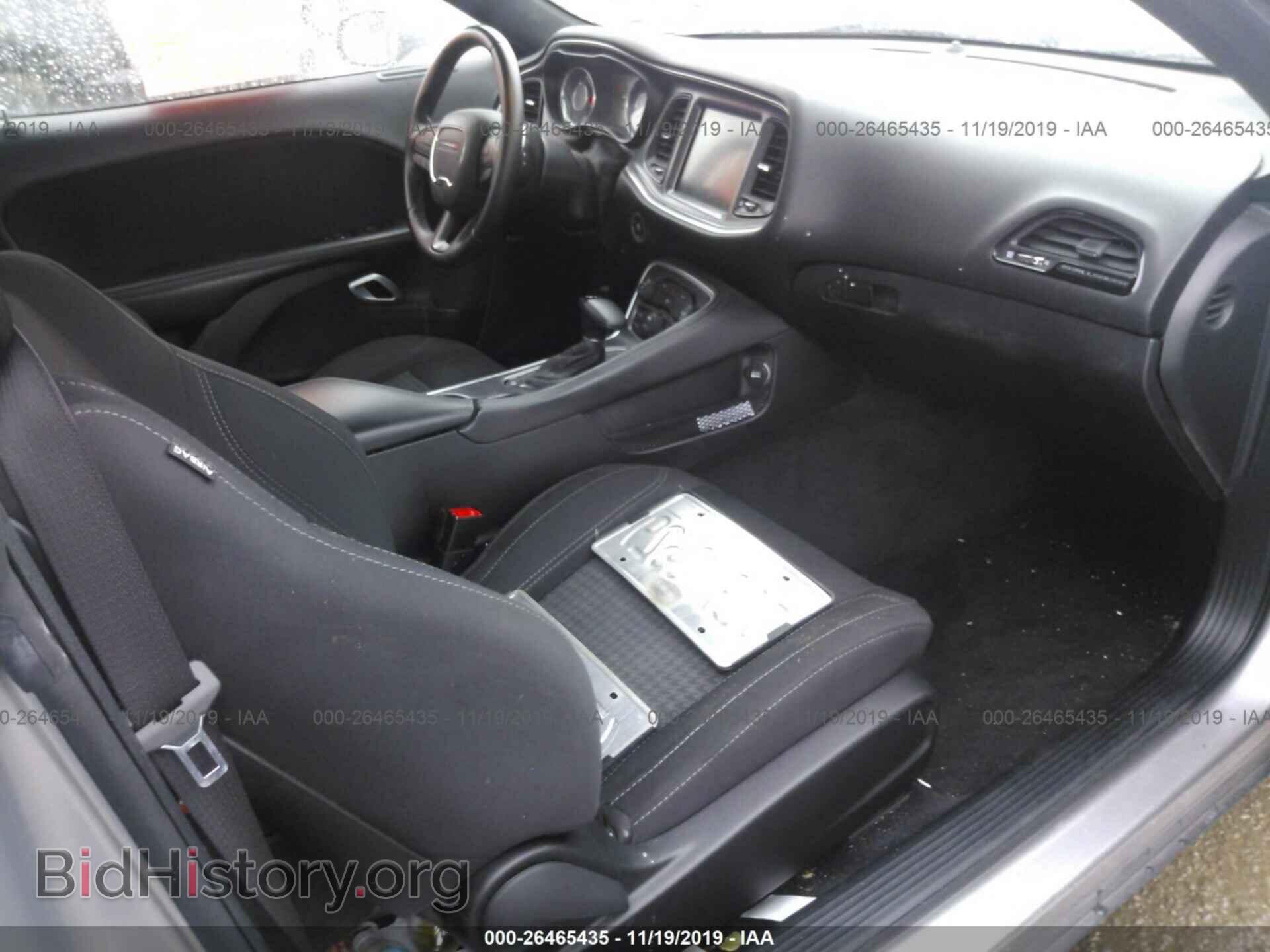 2016 Dodge Challenger - VIN: 2C3CDZAG4GH178201 - Фото 5