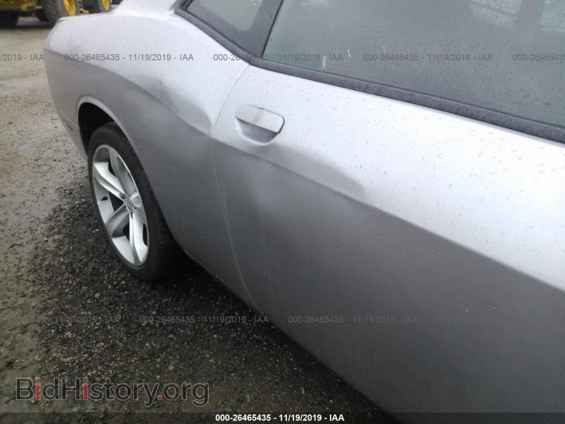 2016 Dodge Challenger - VIN: 2C3CDZAG4GH178201 - Фото 6