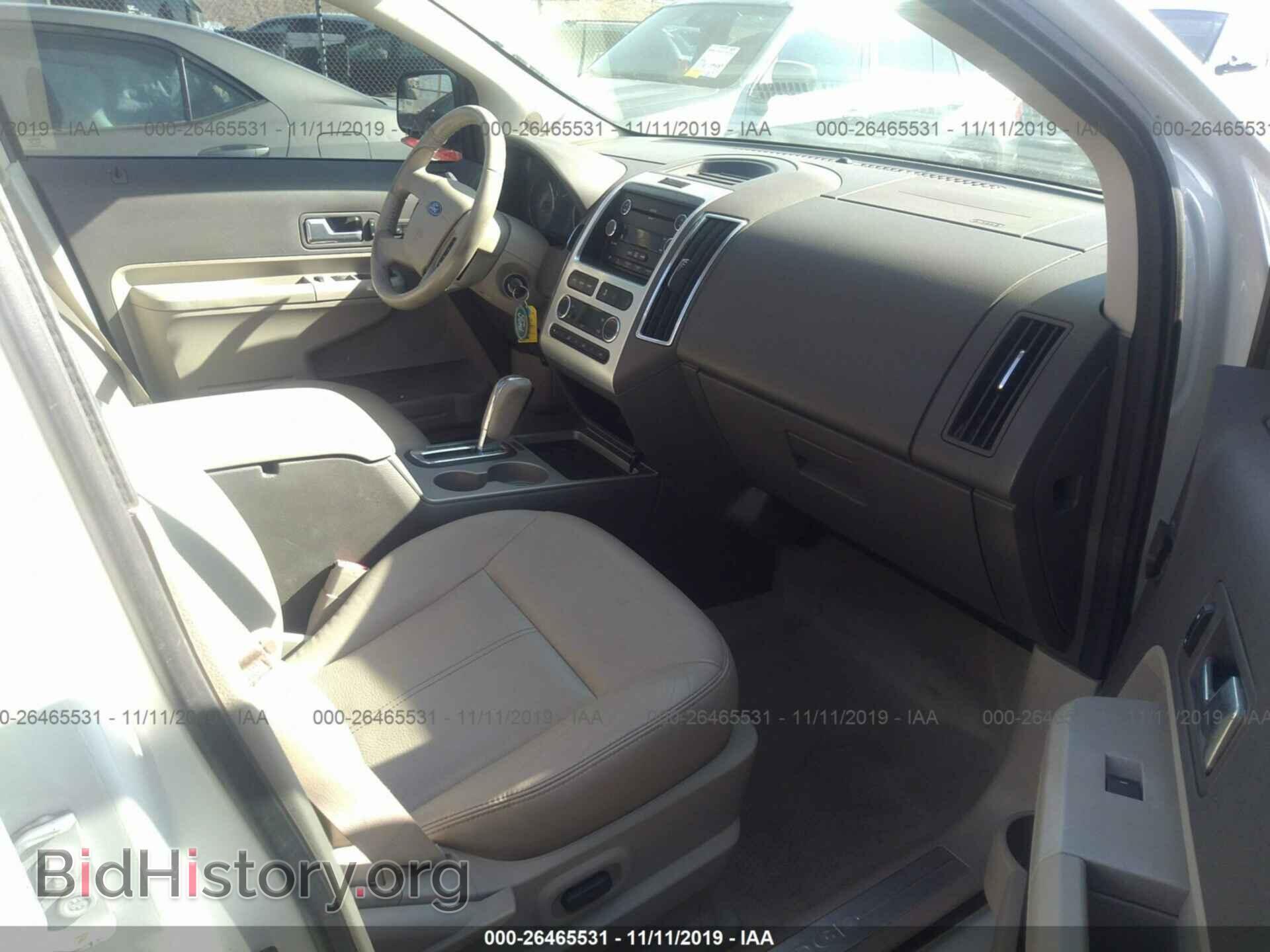 2009 FORD EDGE - VIN: 2FMDK49C19BA87169 - Фото 5