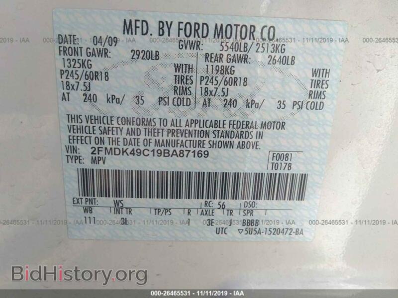 2009 Ford EDGE (VIN 2FMDK49C19BA87169) — фото 9 из 11