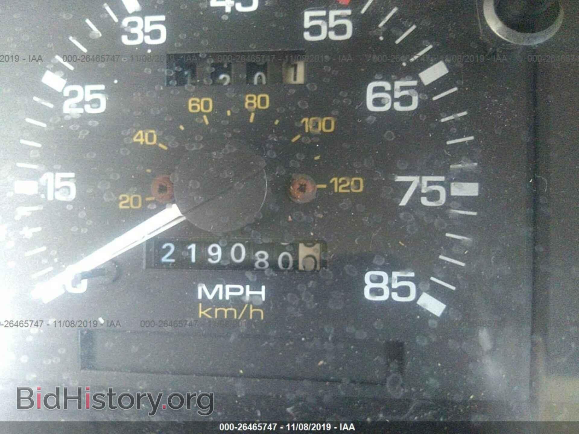 1994 MAZDA B2300 - VIN: 4F4CR16A4RTM13390 - Фото 7