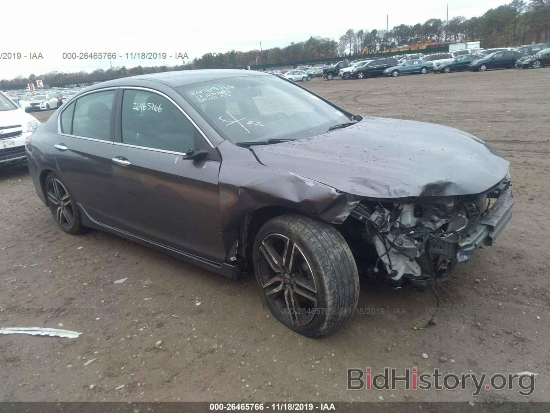 Photo 1HGCR2F10HA163043 - Honda Accord 2017