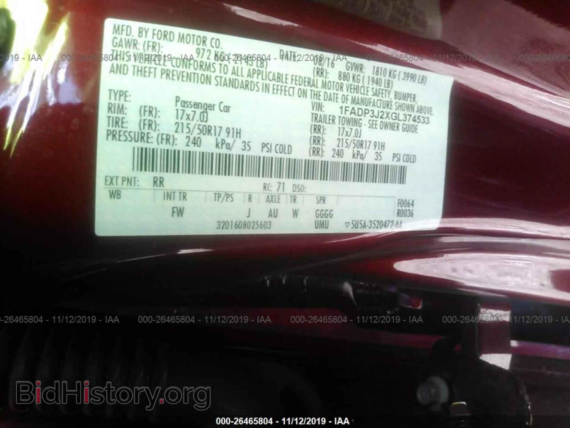 2016 Ford Focus - VIN: 1FADP3J2XGL374533 - Photo 9
