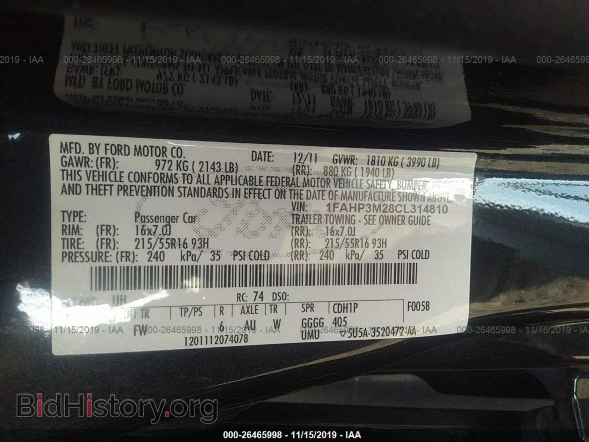 2012 FORD FOCUS - VIN: 1FAHP3M28CL314810 - Photo 9