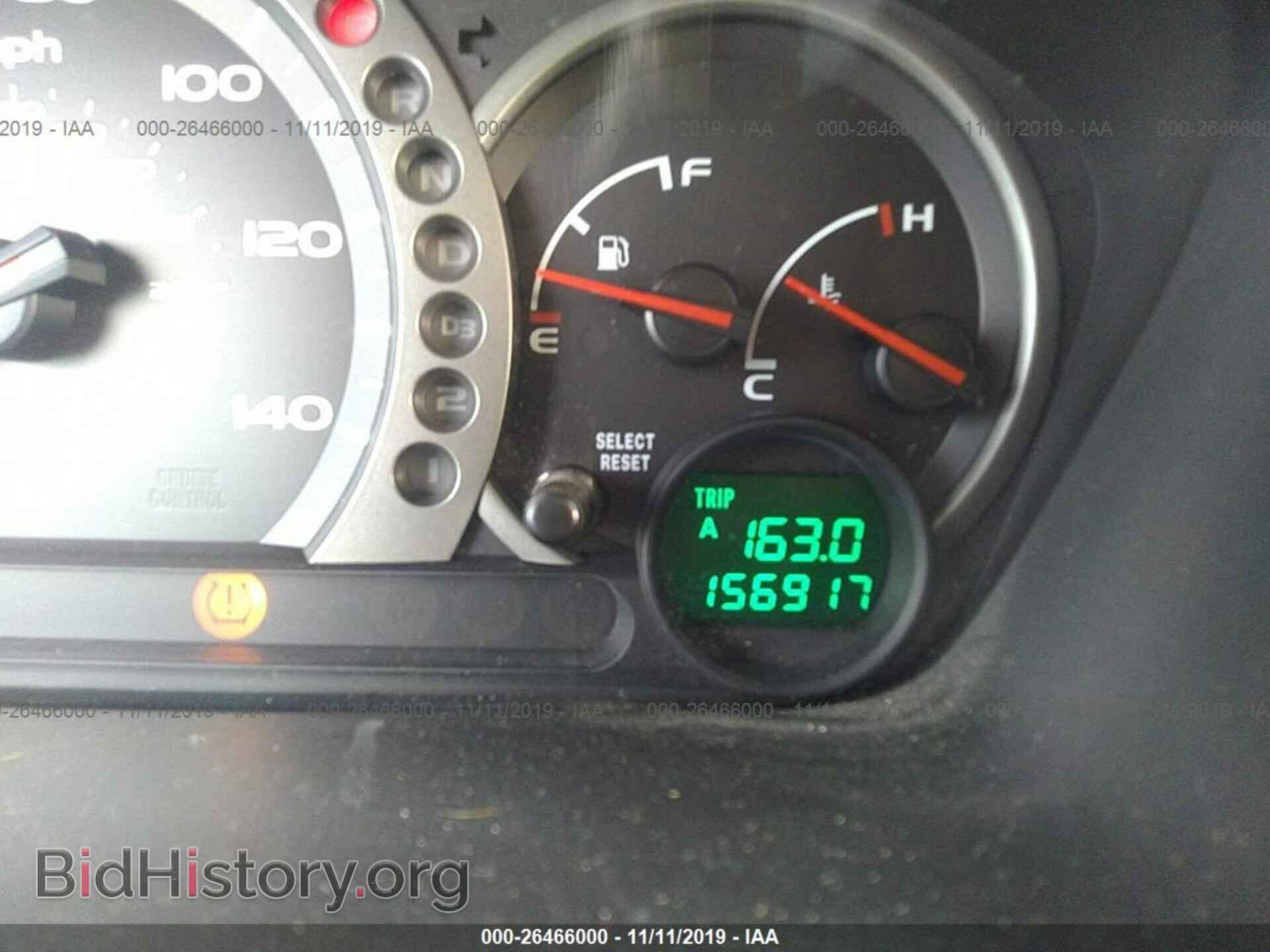 2005 HONDA PILOT - VIN: 5FNYF18445B047216 - Photo 7