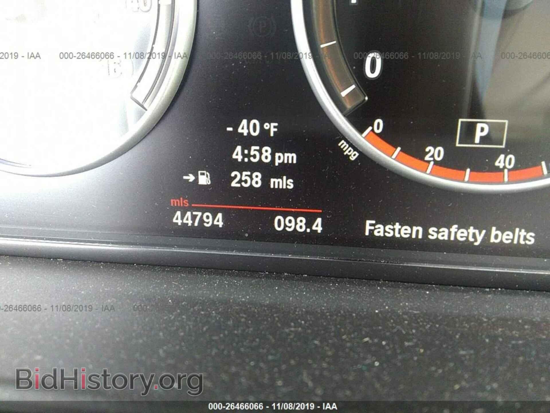 2011 BMW 535 - VIN: WBAFR7C51BC807769 - Фото 7