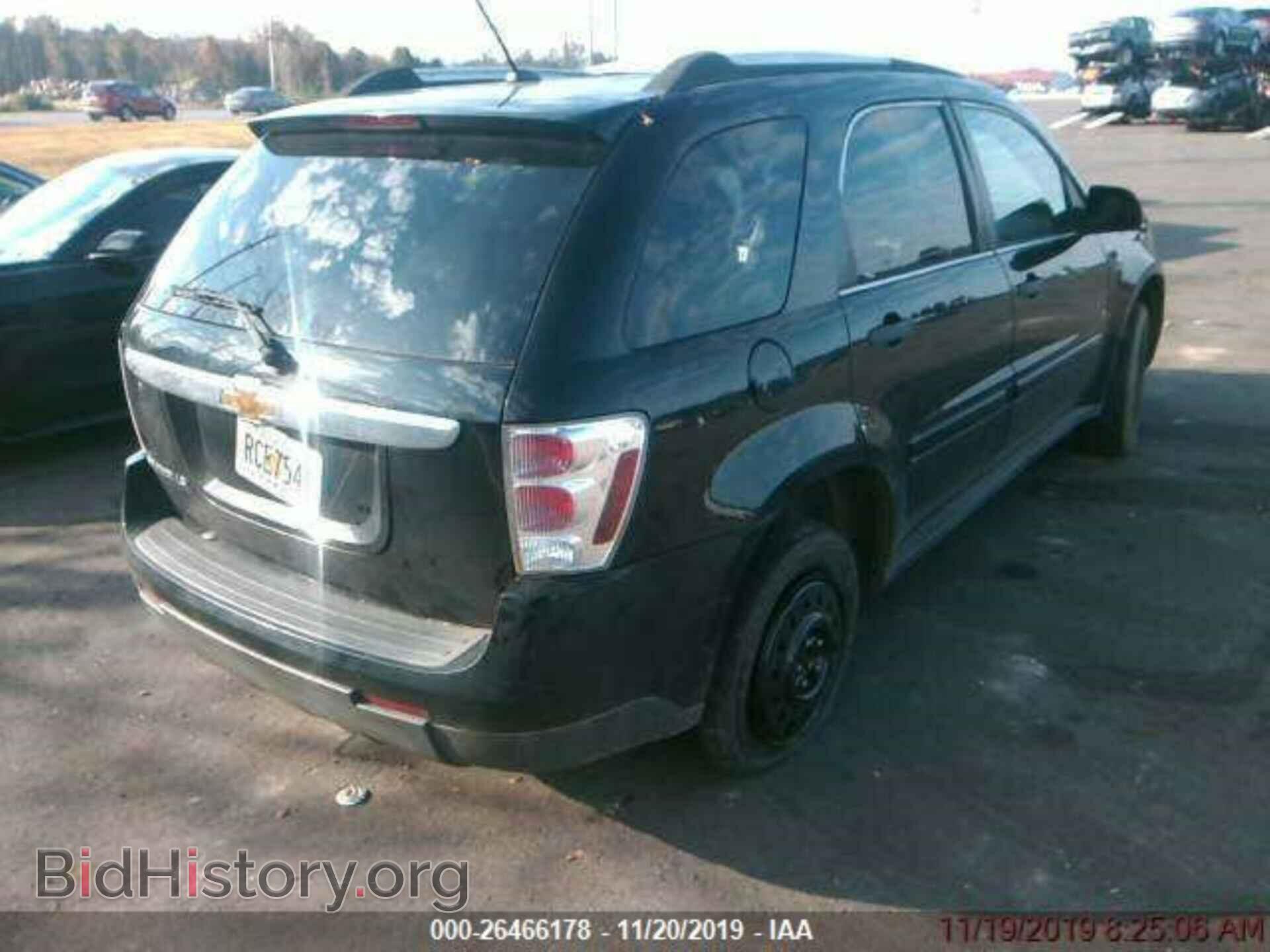 2009 CHEVROLET EQUINOX - VIN: 2CNDL13F596244497 - Фото 2
