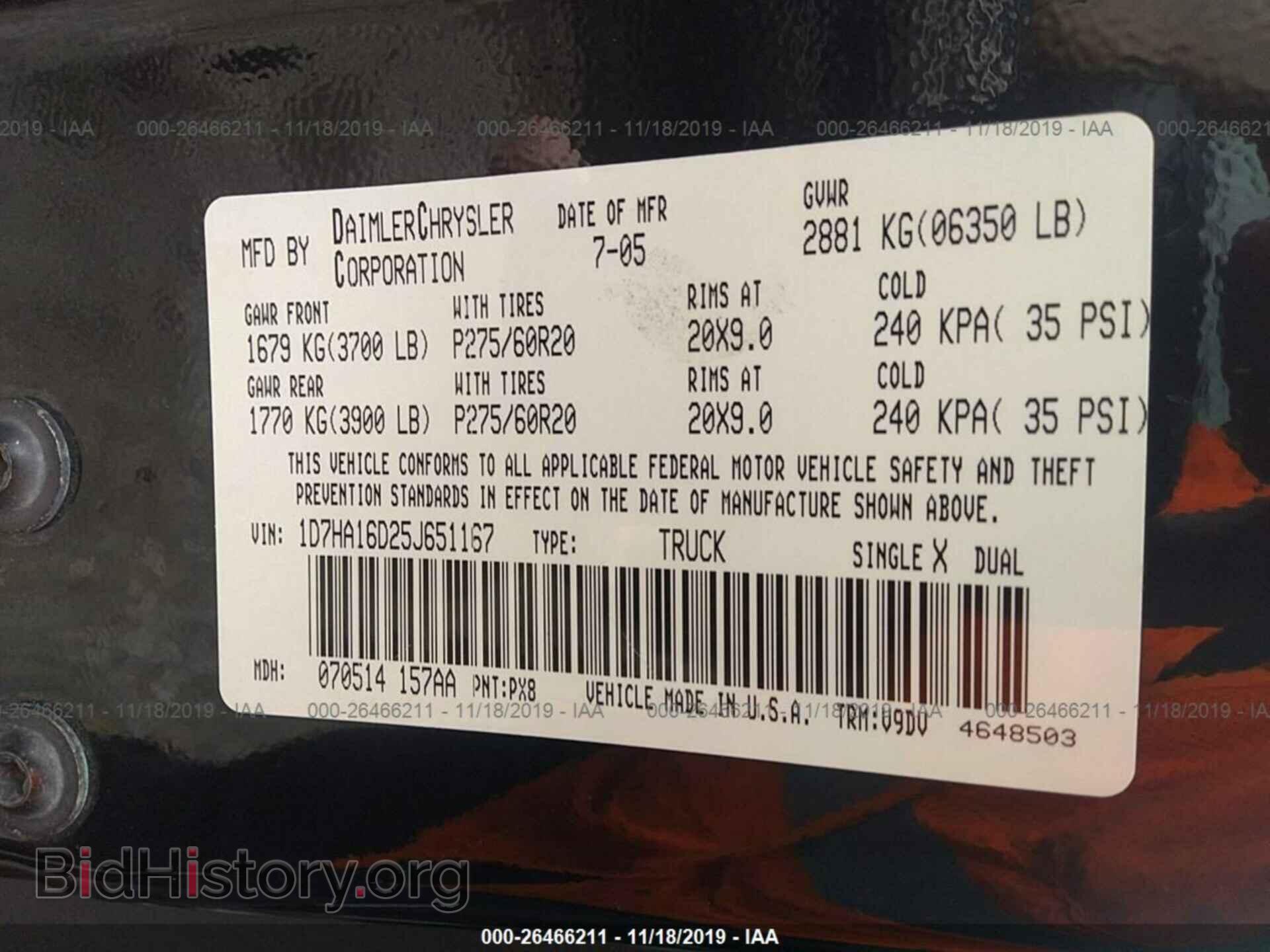 2005 DODGE RAM 1500 - VIN: 1D7HA16D25J651167 - Фото 9