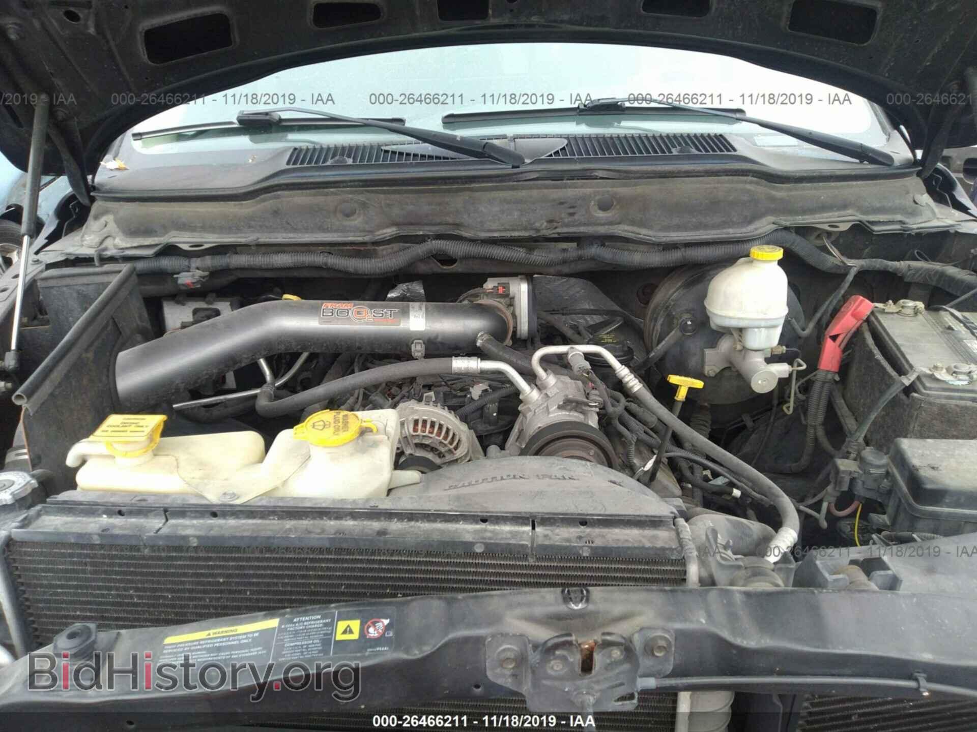 2005 DODGE RAM 1500 - VIN: 1D7HA16D25J651167 - Фото 10