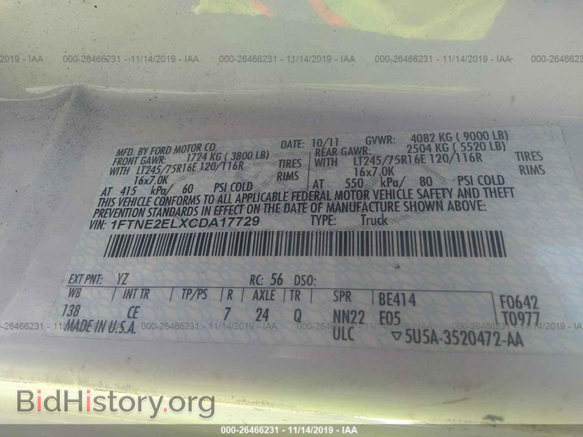 2012 FORD ECONOLINE - VIN: 1FTNE2ELXCDA17729 - Photo 9