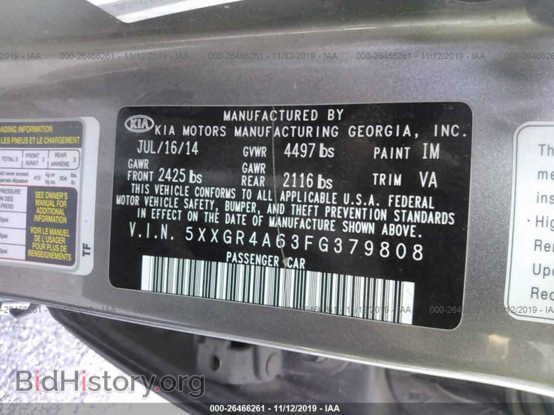 2015 KIA OPTIMA - VIN: 5XXGR4A63FG379808 - Фото 9
