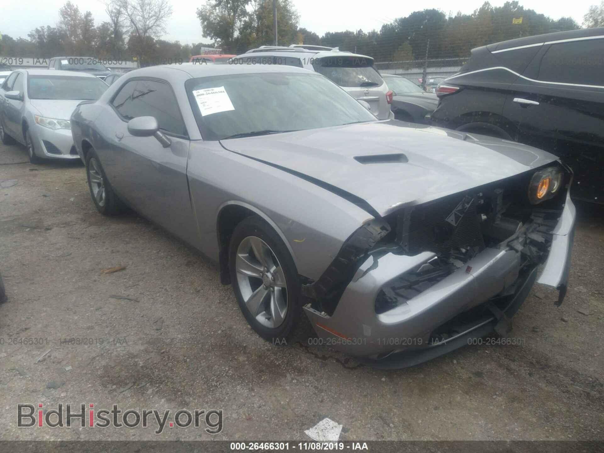 Photo 2C3CDZAGXGH138317 - Dodge Challenger 2016