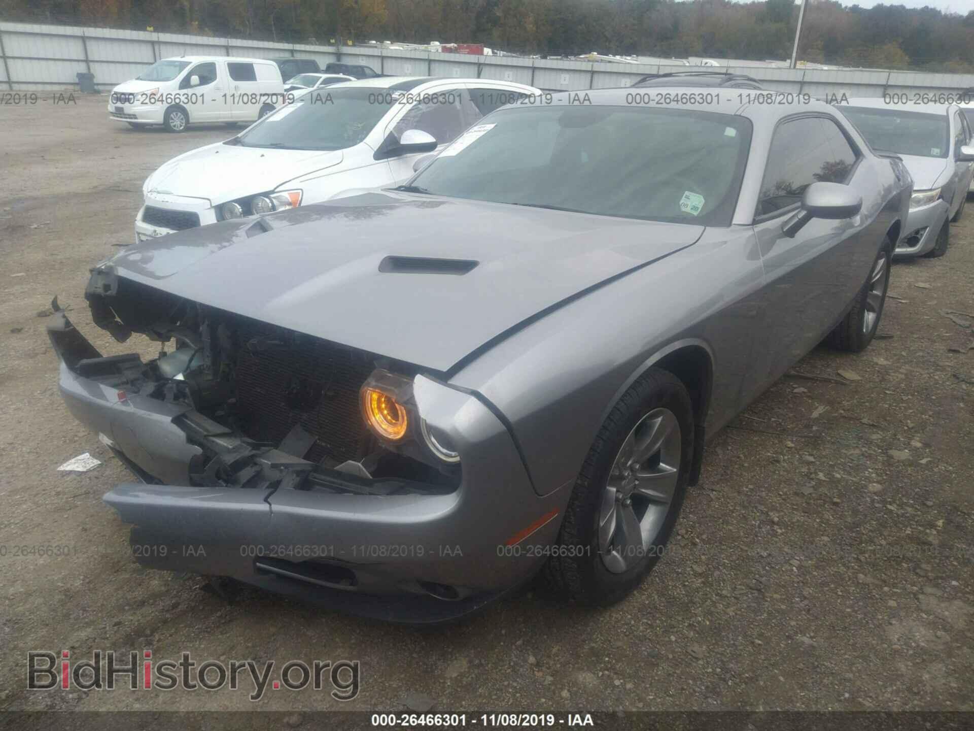 2016 Dodge Challenger - VIN: 2C3CDZAGXGH138317 - Фото 2