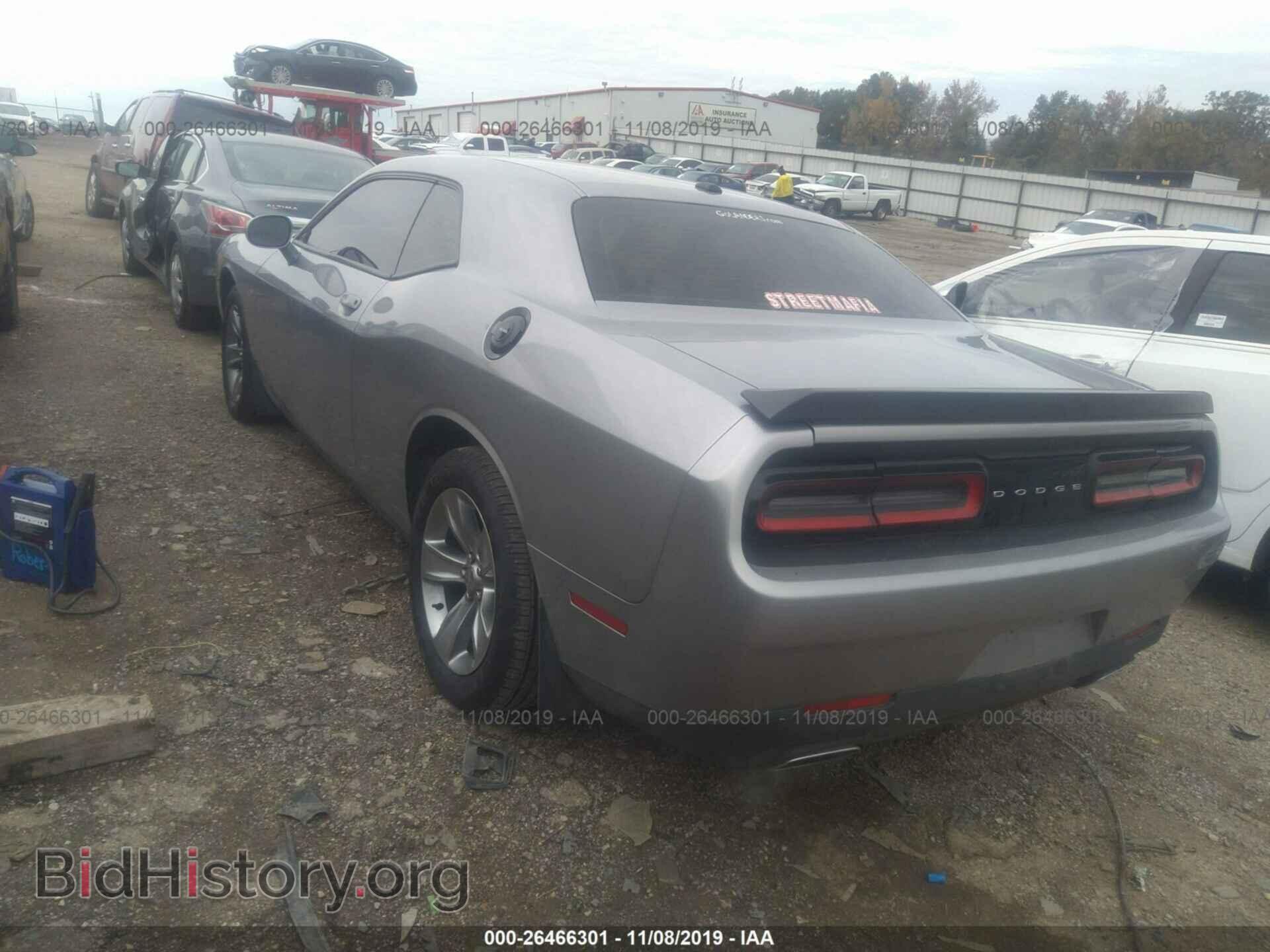 2016 Dodge Challenger - VIN: 2C3CDZAGXGH138317 - Фото 3