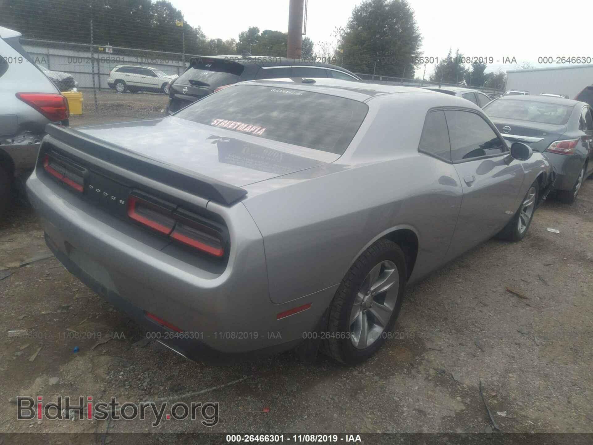 2016 Dodge Challenger - VIN: 2C3CDZAGXGH138317 - Фото 4