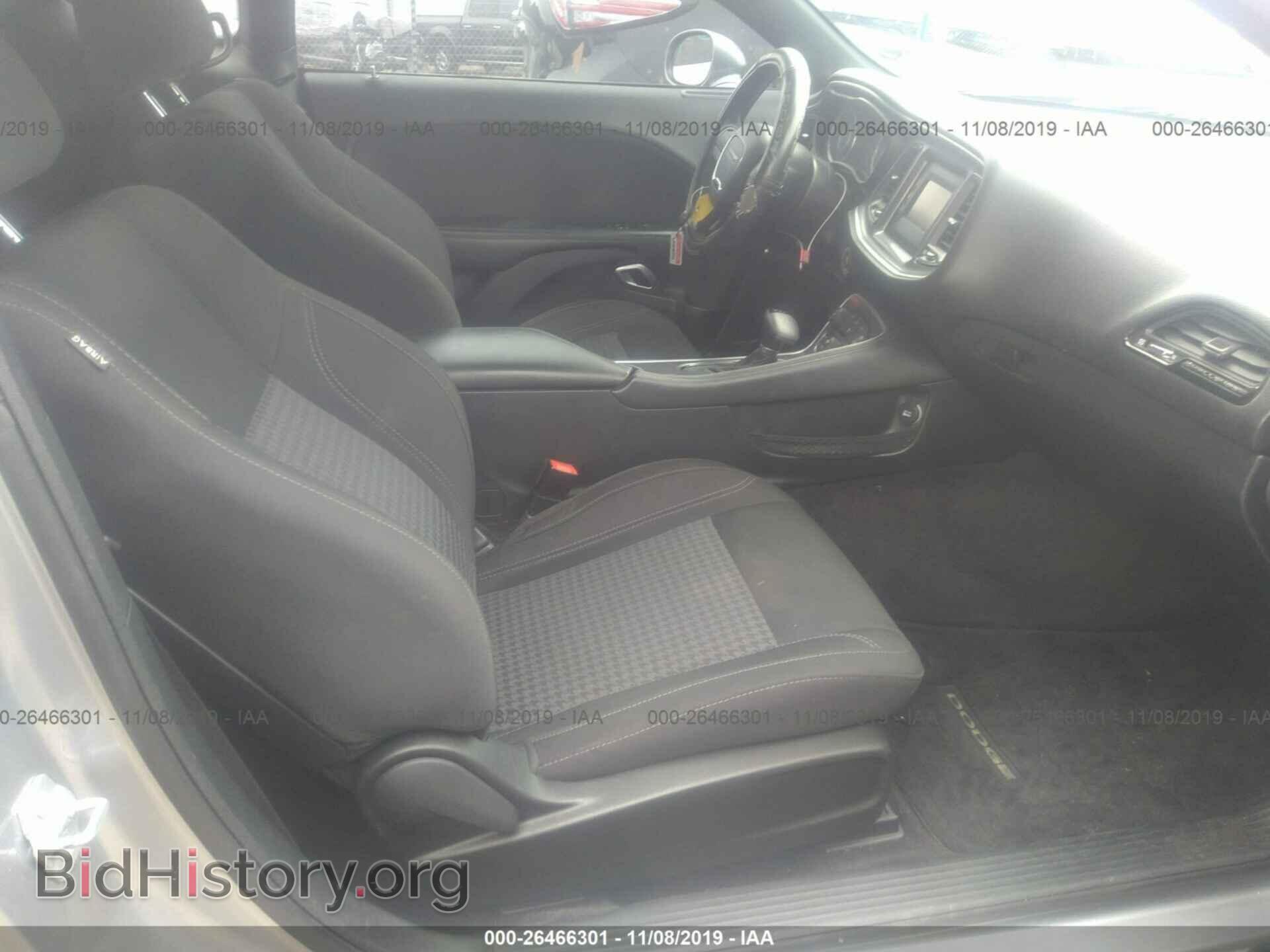 2016 Dodge Challenger - VIN: 2C3CDZAGXGH138317 - Фото 5
