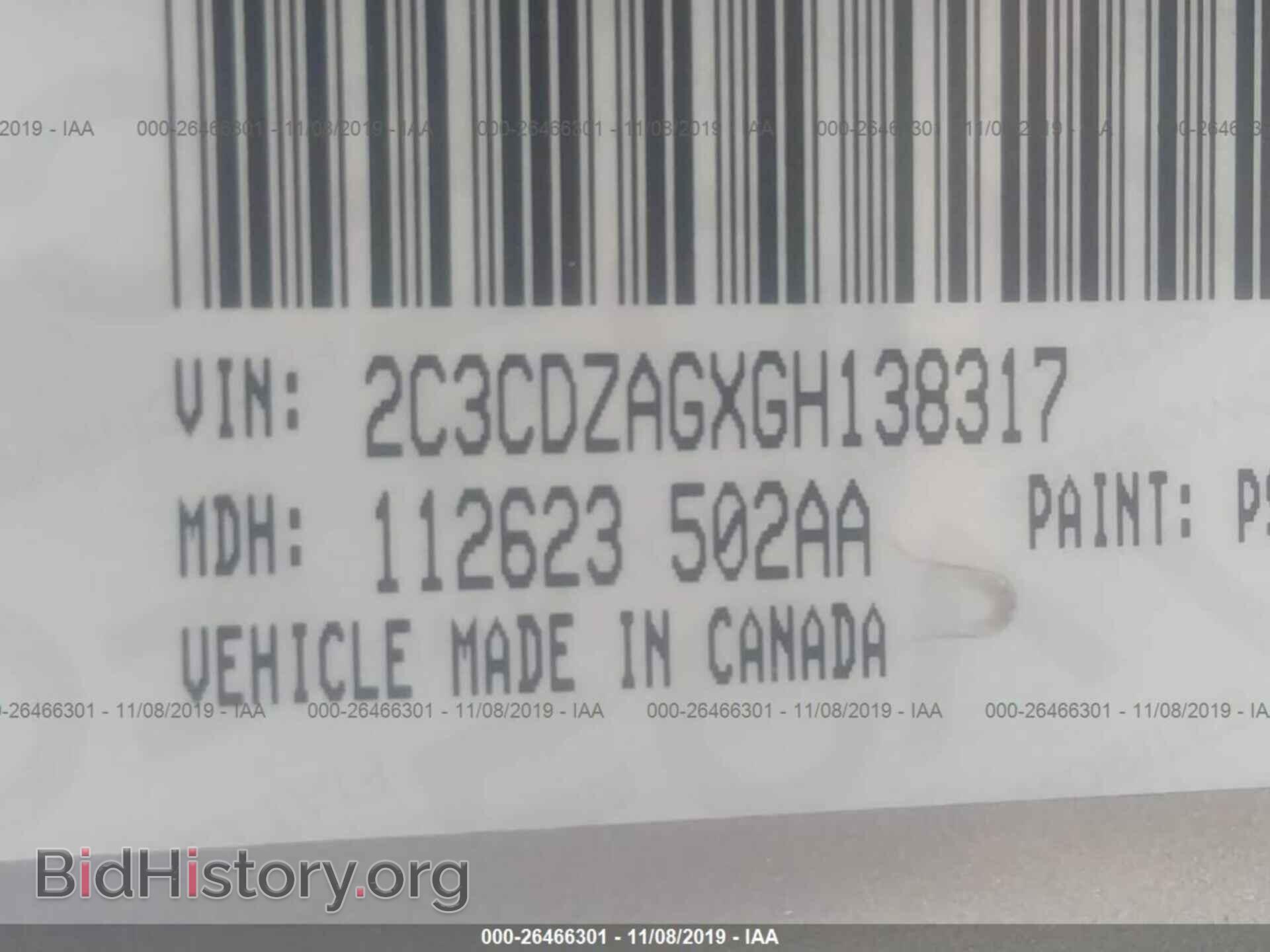 2016 Dodge Challenger - VIN: 2C3CDZAGXGH138317 - Фото 9