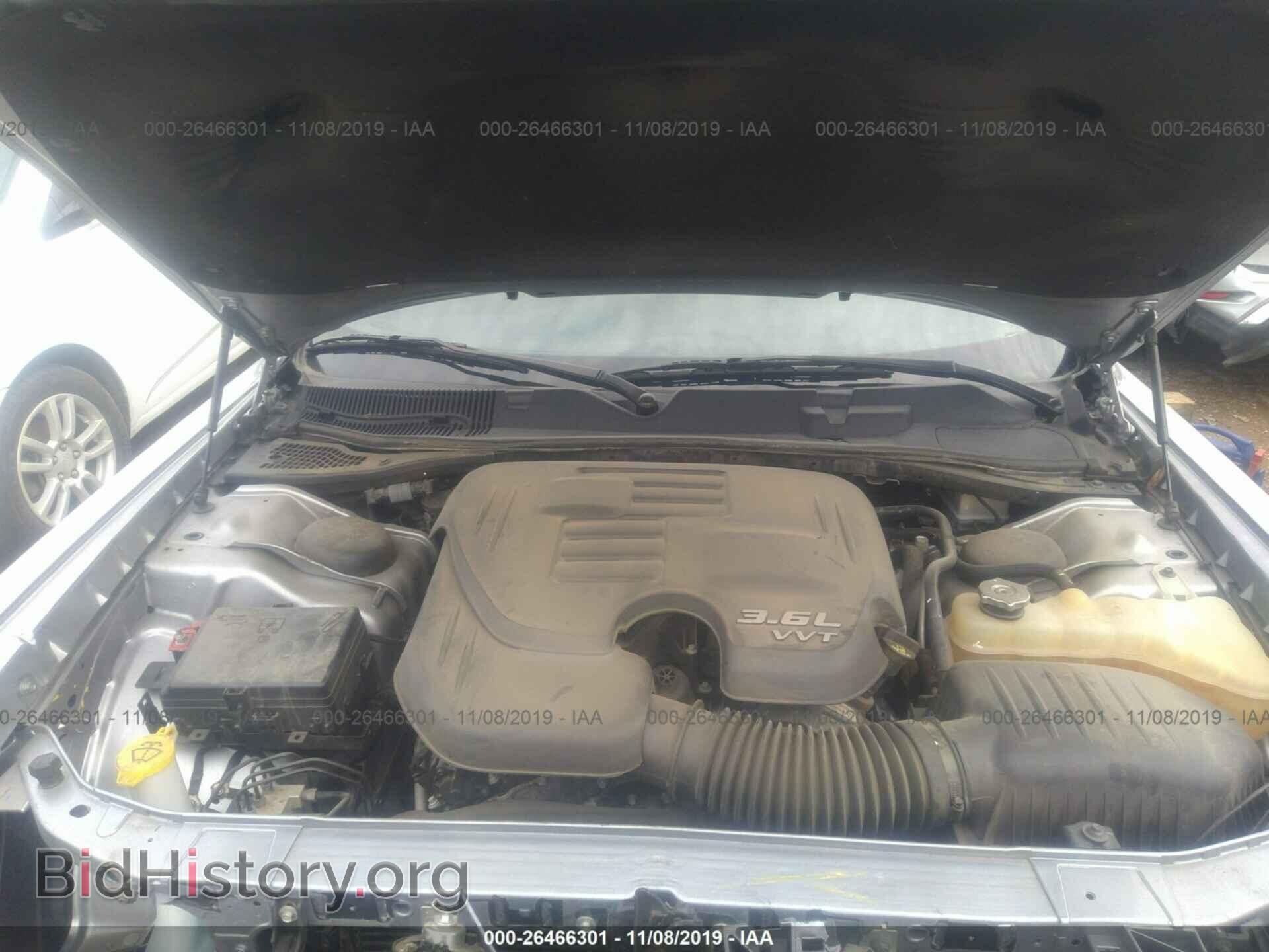 2016 Dodge Challenger - VIN: 2C3CDZAGXGH138317 - Фото 10