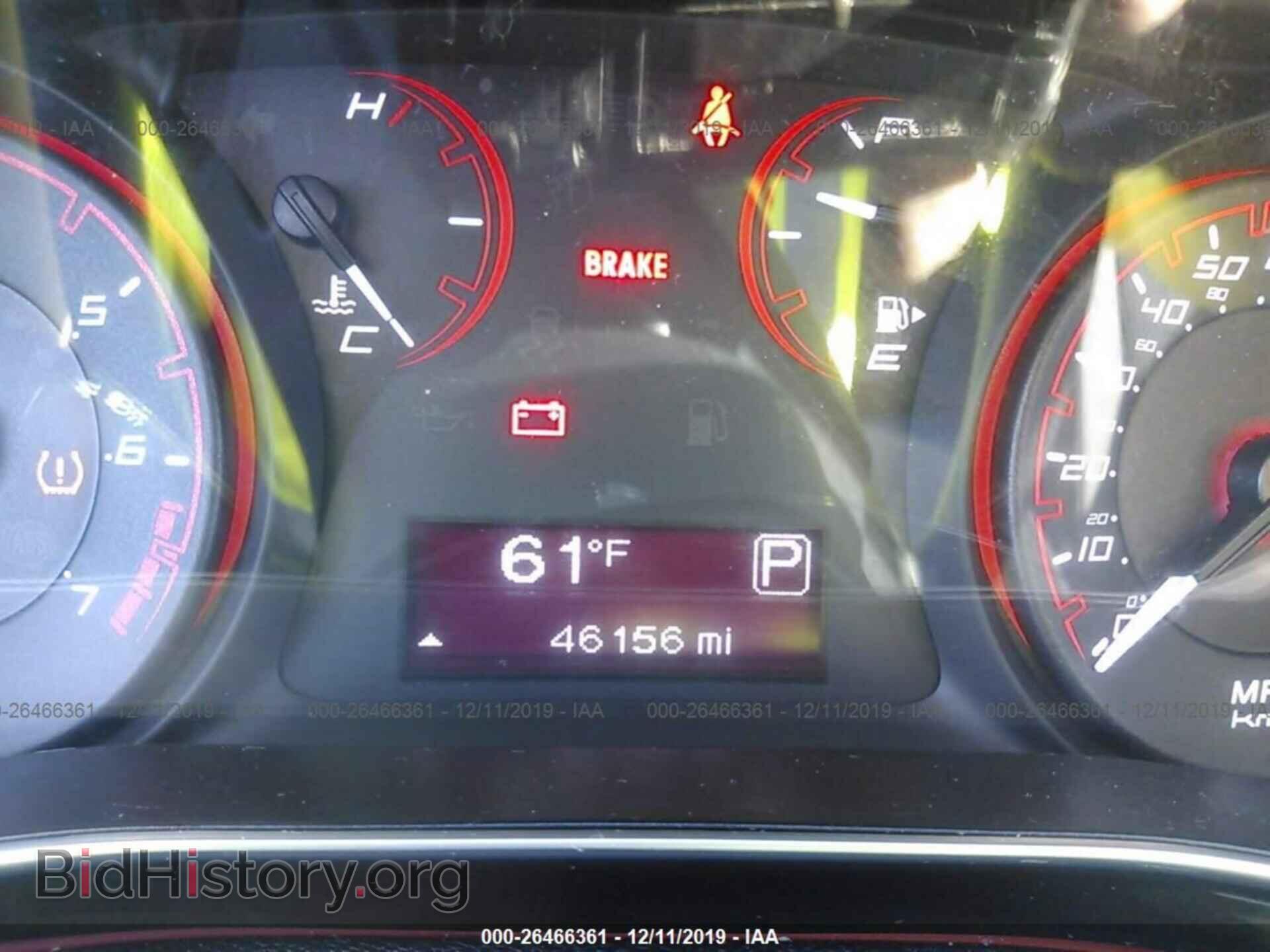 2015 DODGE DART - VIN: 1C3CDFAA8FD433907 - Фото 7