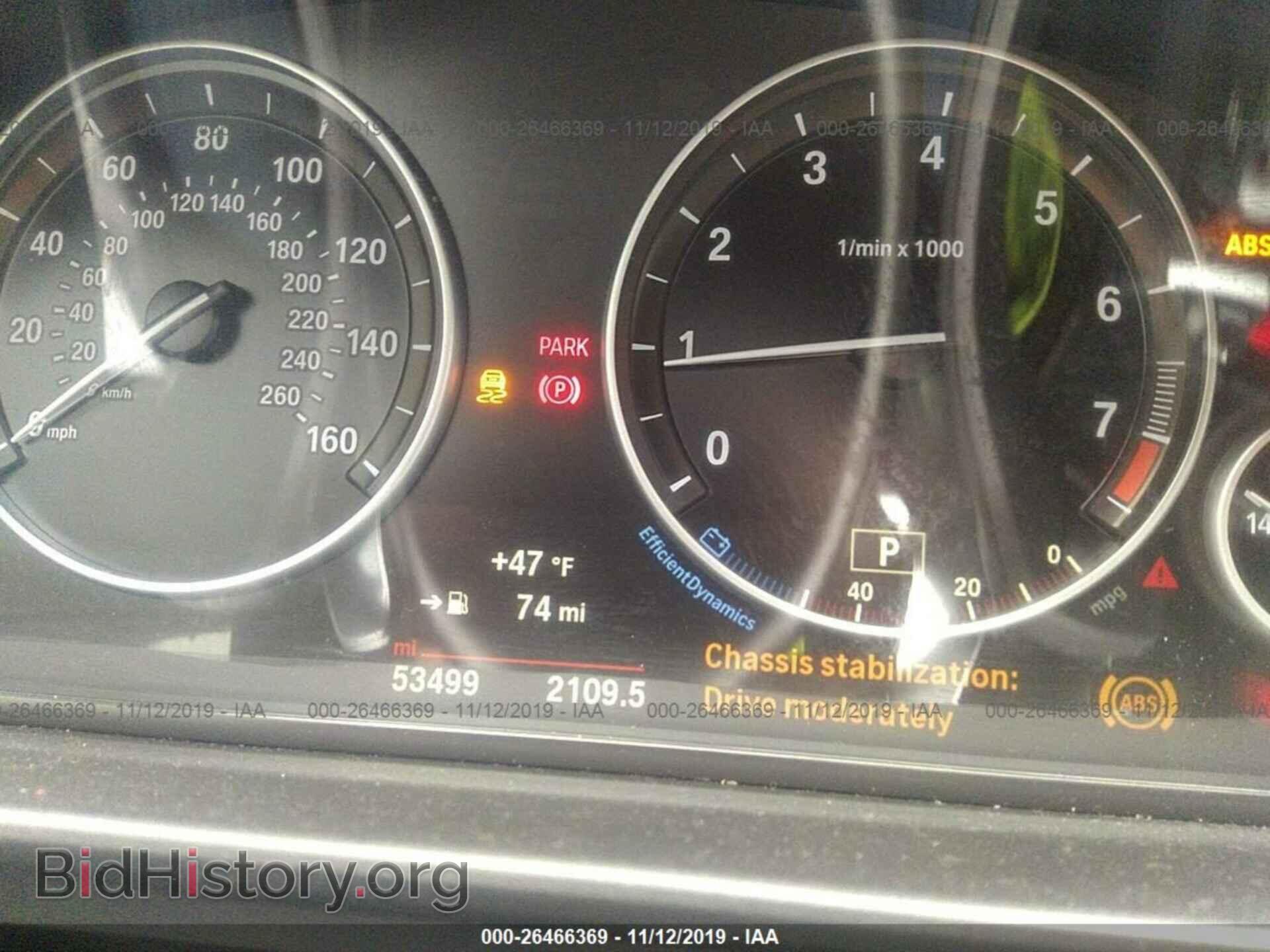 2015 BMW 528 - VIN: WBA5A5C51FD517460 - Photo 7