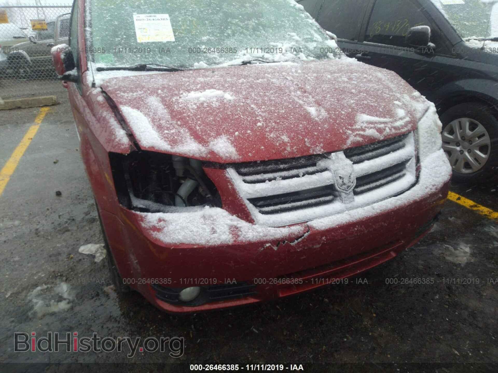 2010 Dodge Grand Caravan - VIN: 2D4RN5D14AR145173 - Фото 6