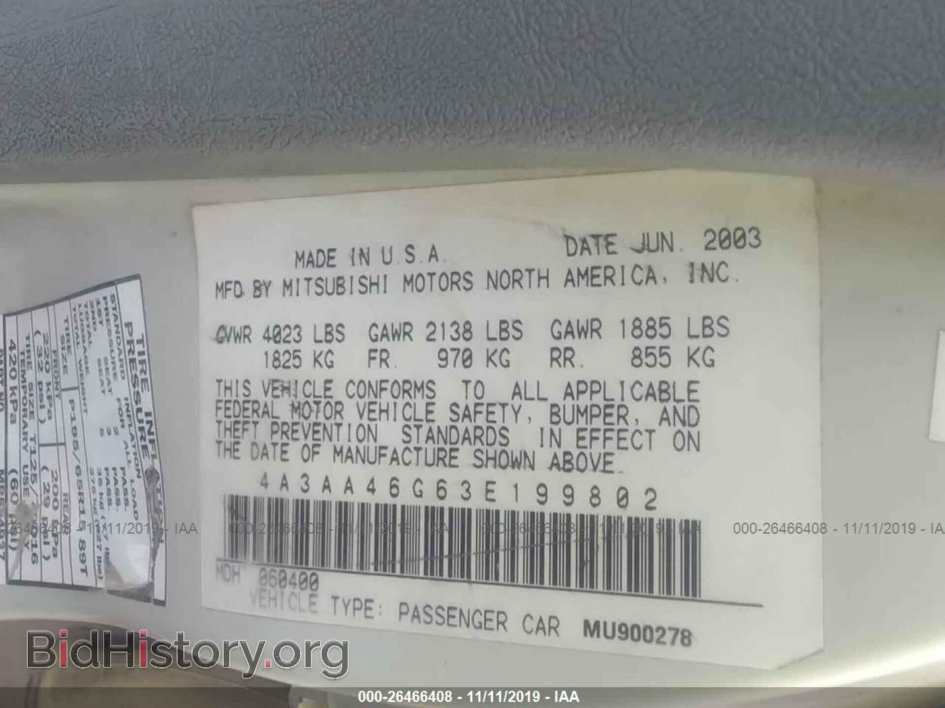 2003 MITSUBISHI GALANT - VIN: 4A3AA46G63E199802 - Фото 9