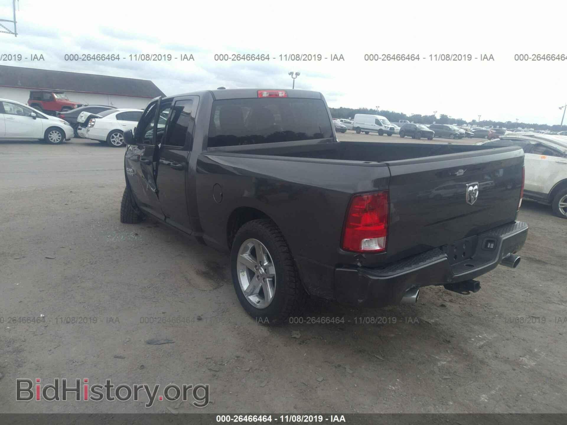 2017 RAM 1500 - VIN: 1C6RR6FT7HS735969 - Photo 3
