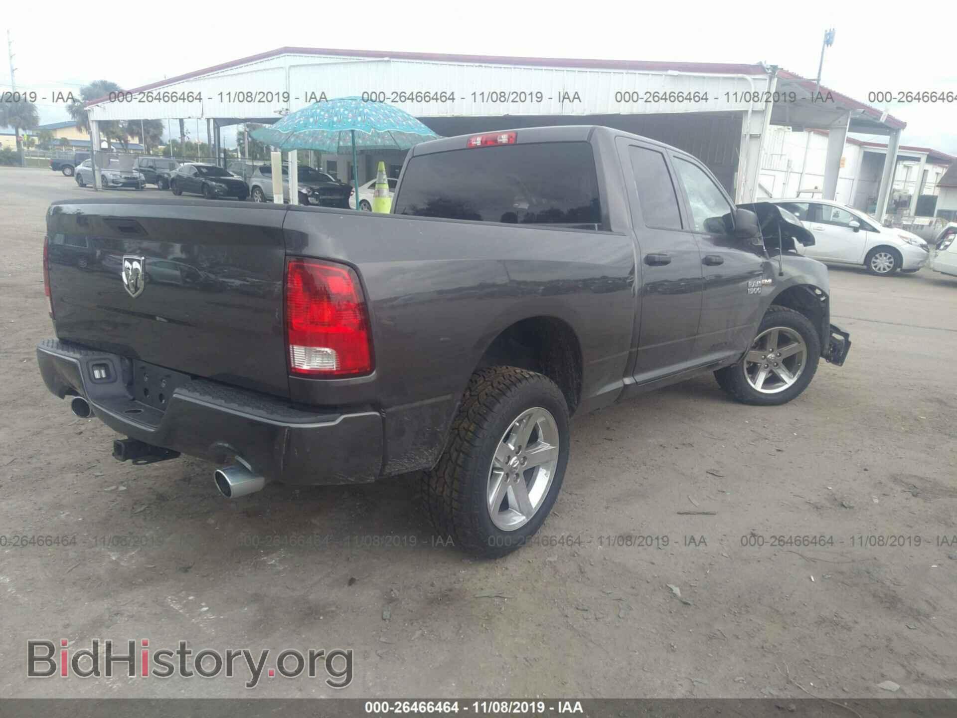 2017 RAM 1500 - VIN: 1C6RR6FT7HS735969 - Photo 4