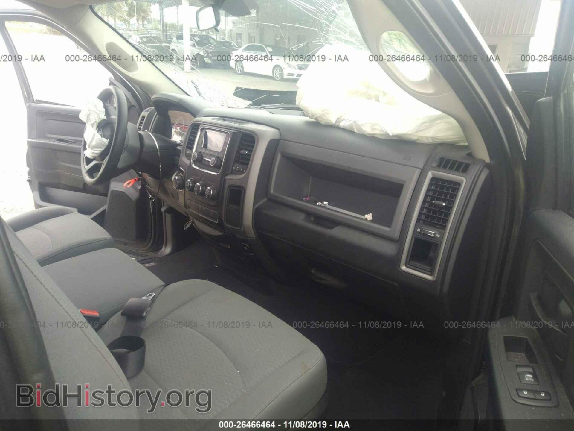 2017 RAM 1500 - VIN: 1C6RR6FT7HS735969 - Photo 5