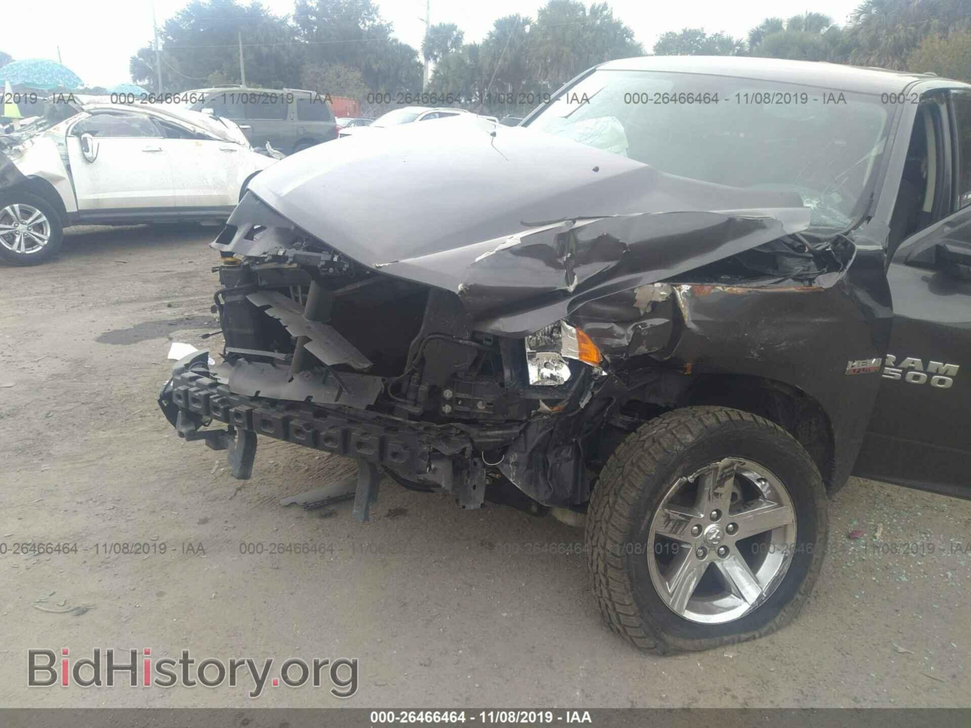 2017 RAM 1500 - VIN: 1C6RR6FT7HS735969 - Photo 6