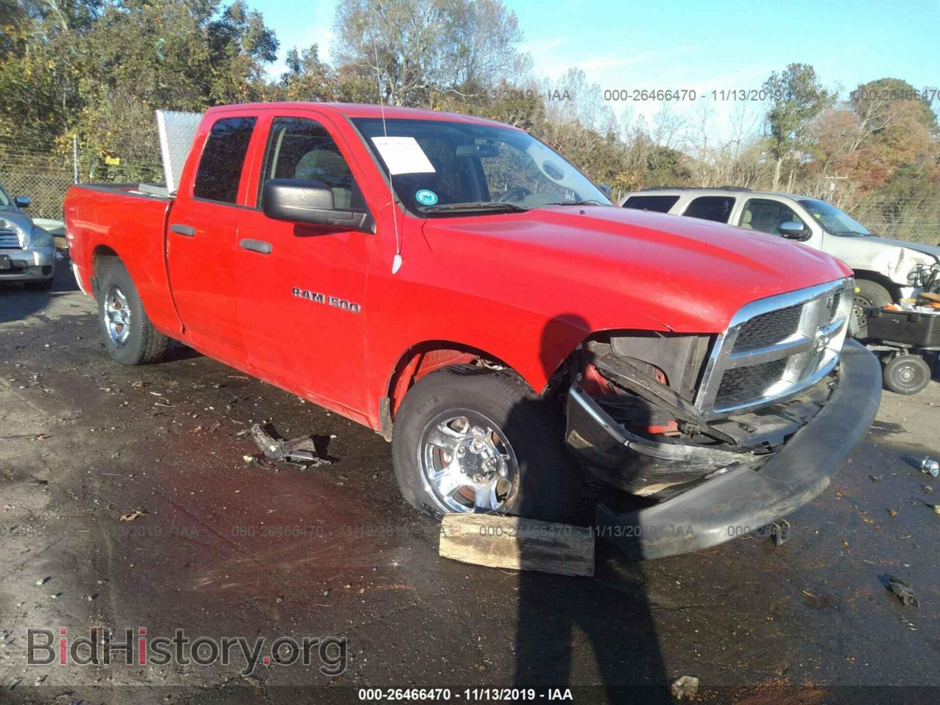 Photo 1D7RB1GP8BS670600 - Dodge RAM 1500 2011