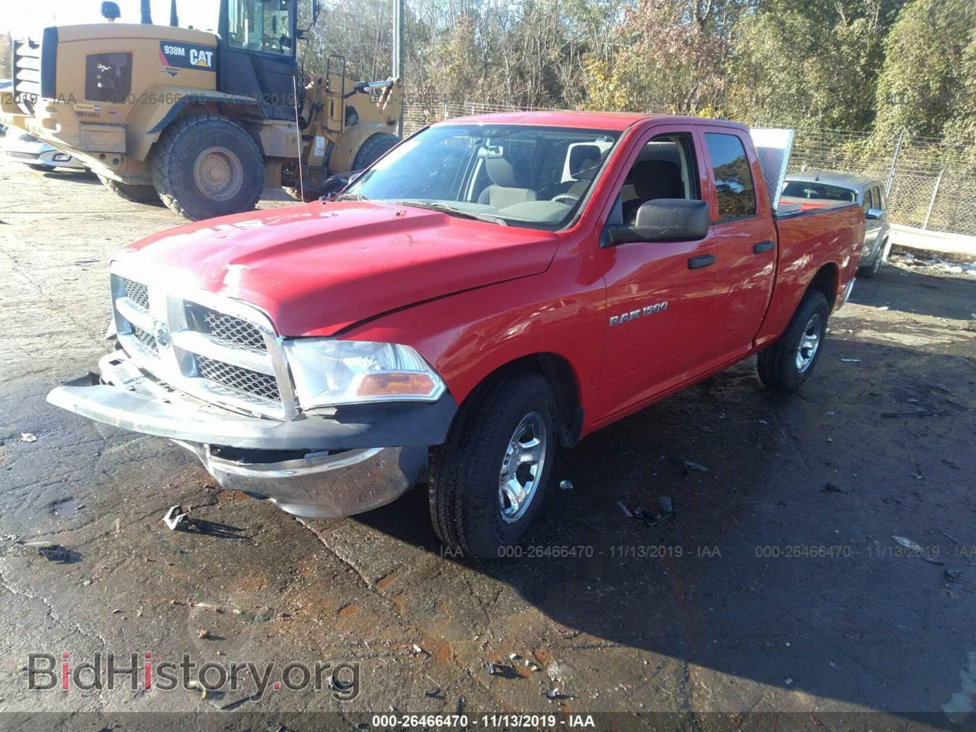 2011 Dodge RAM 1500 - VIN: 1D7RB1GP8BS670600 - Фото 2
