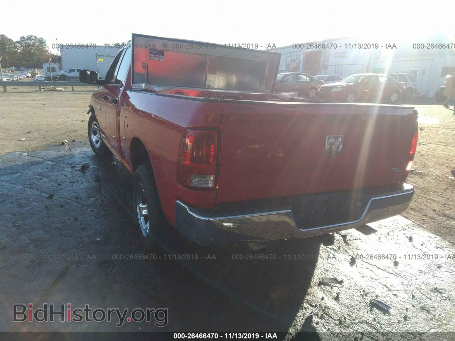 2011 Dodge RAM 1500 - VIN: 1D7RB1GP8BS670600 - Фото 3